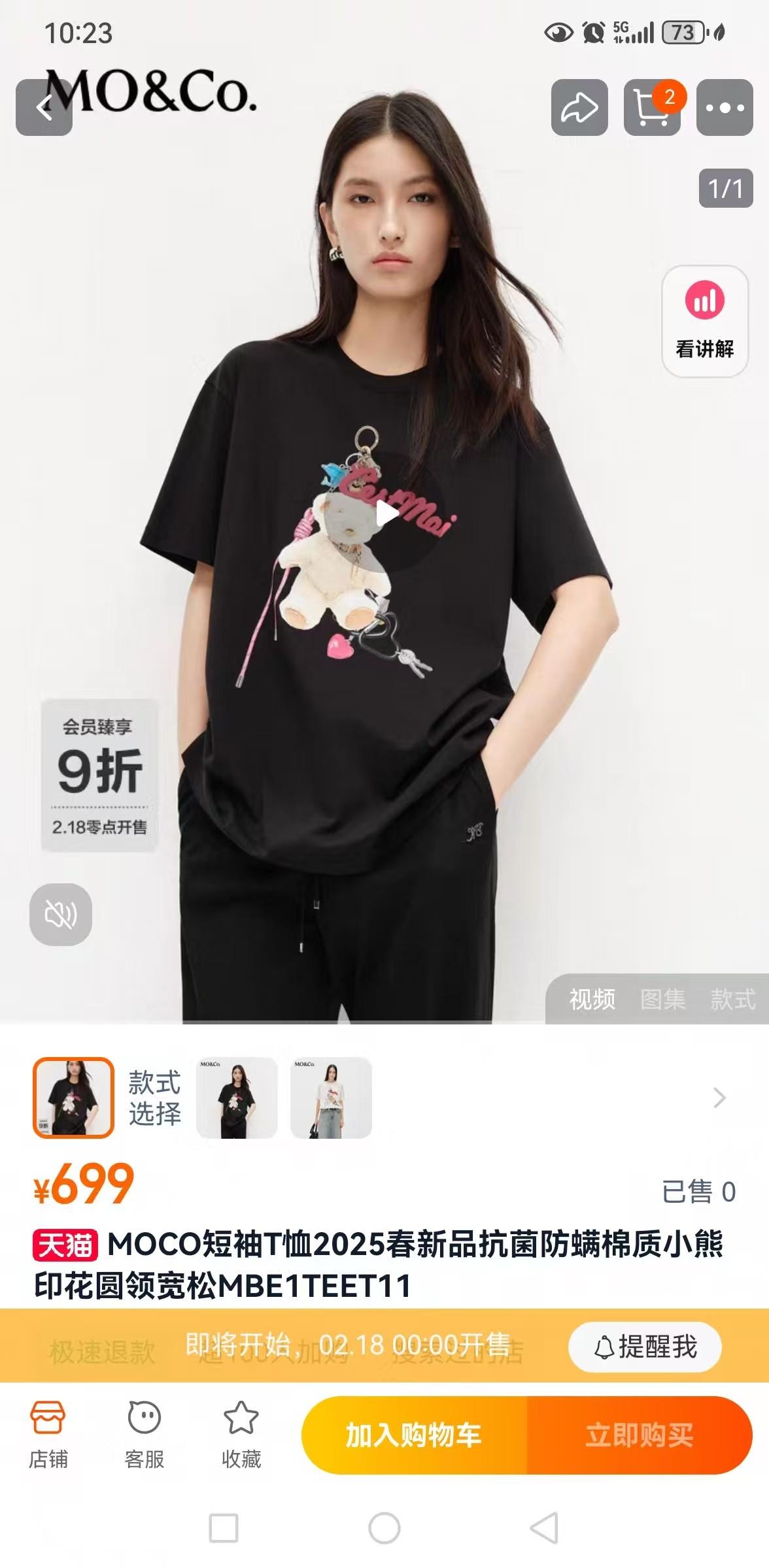 상세 이미지