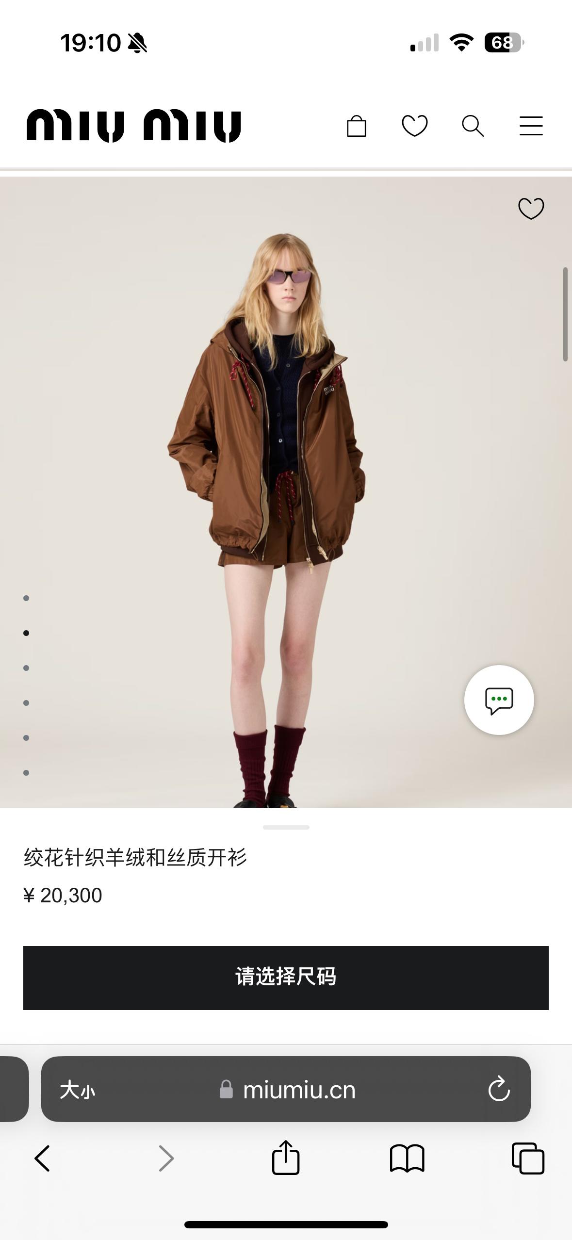 상세 이미지