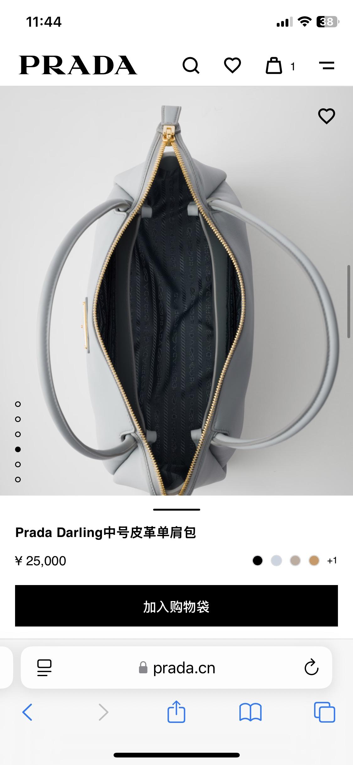 상세 이미지