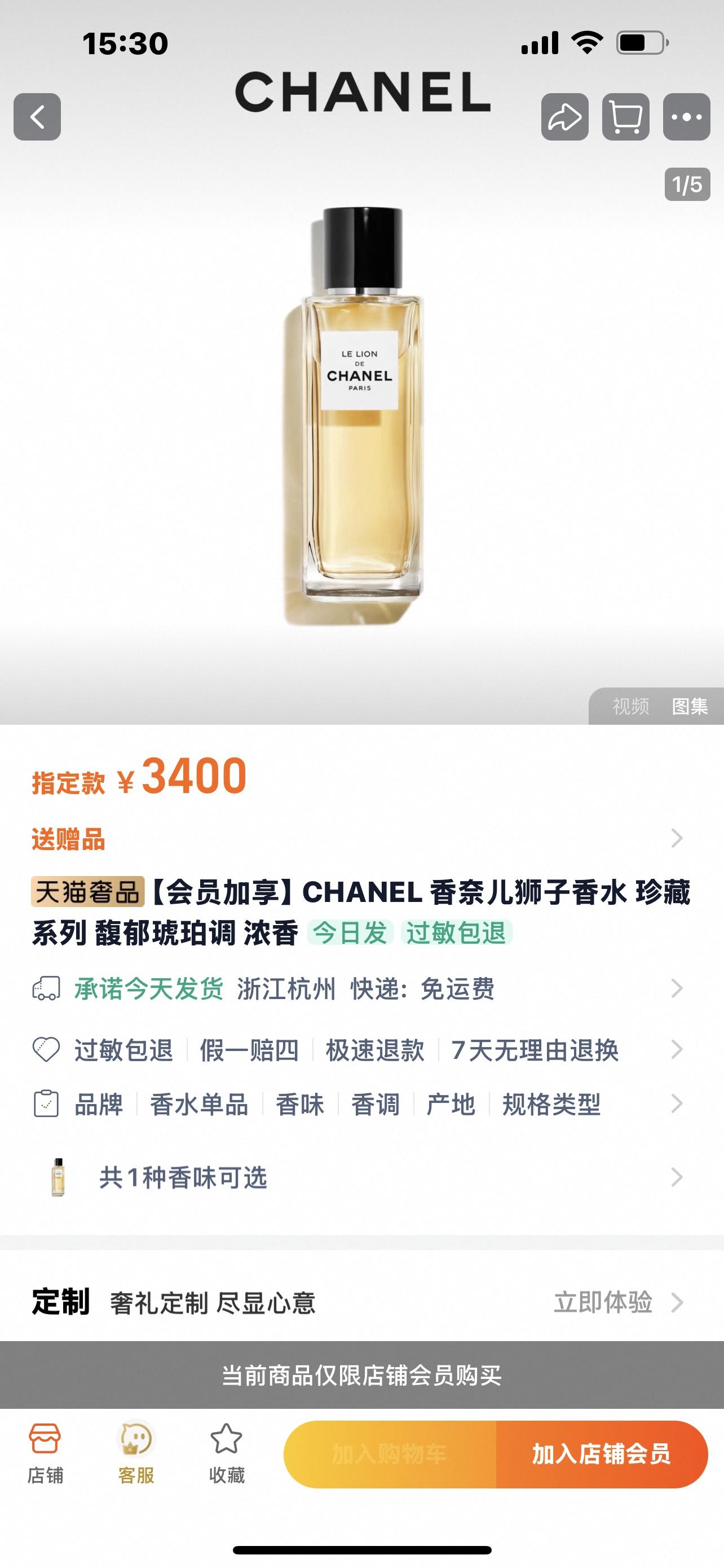 상세 이미지