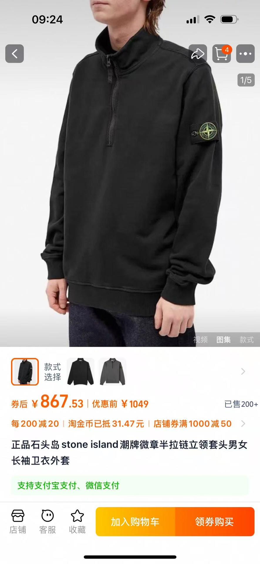상세 이미지