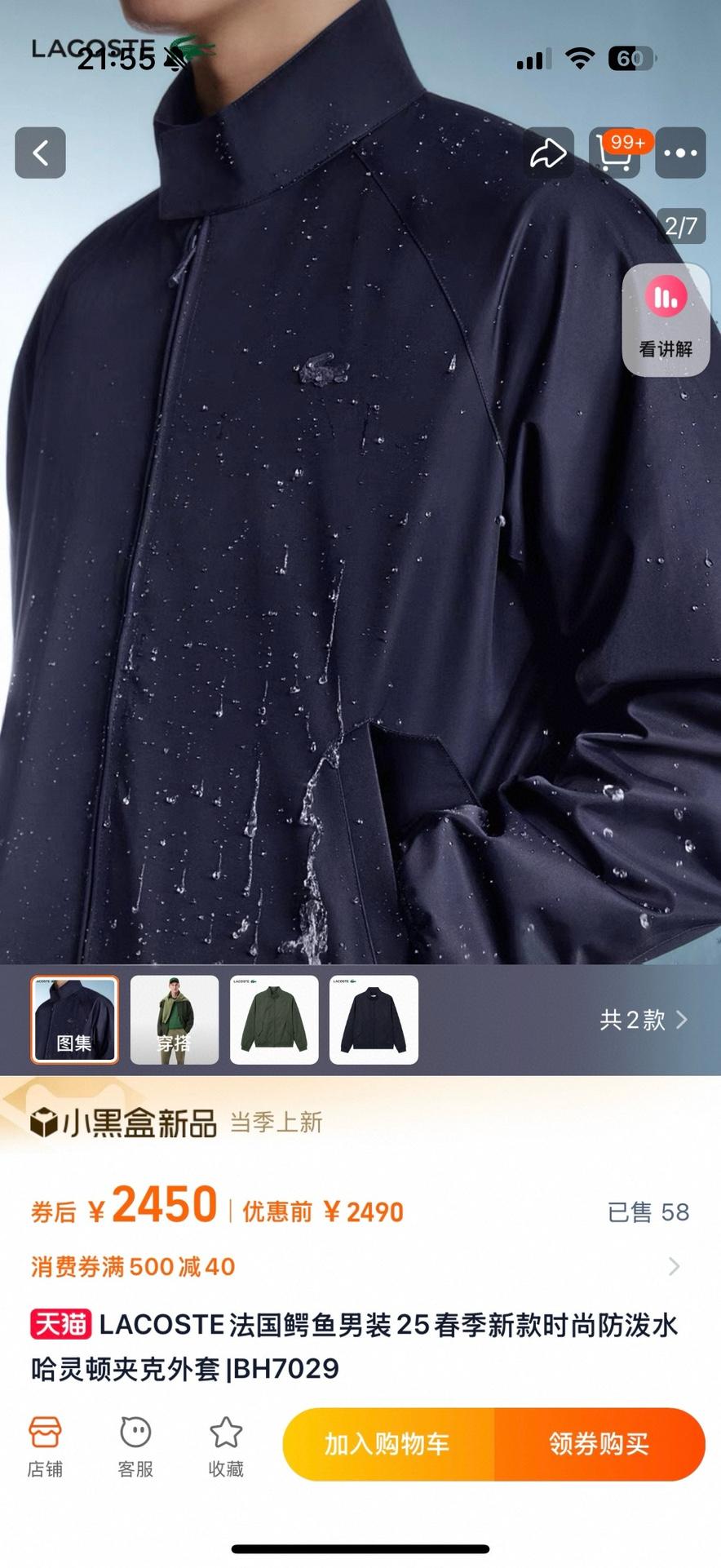 상세 이미지