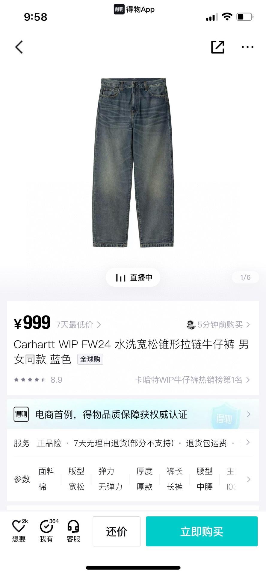 상세 이미지