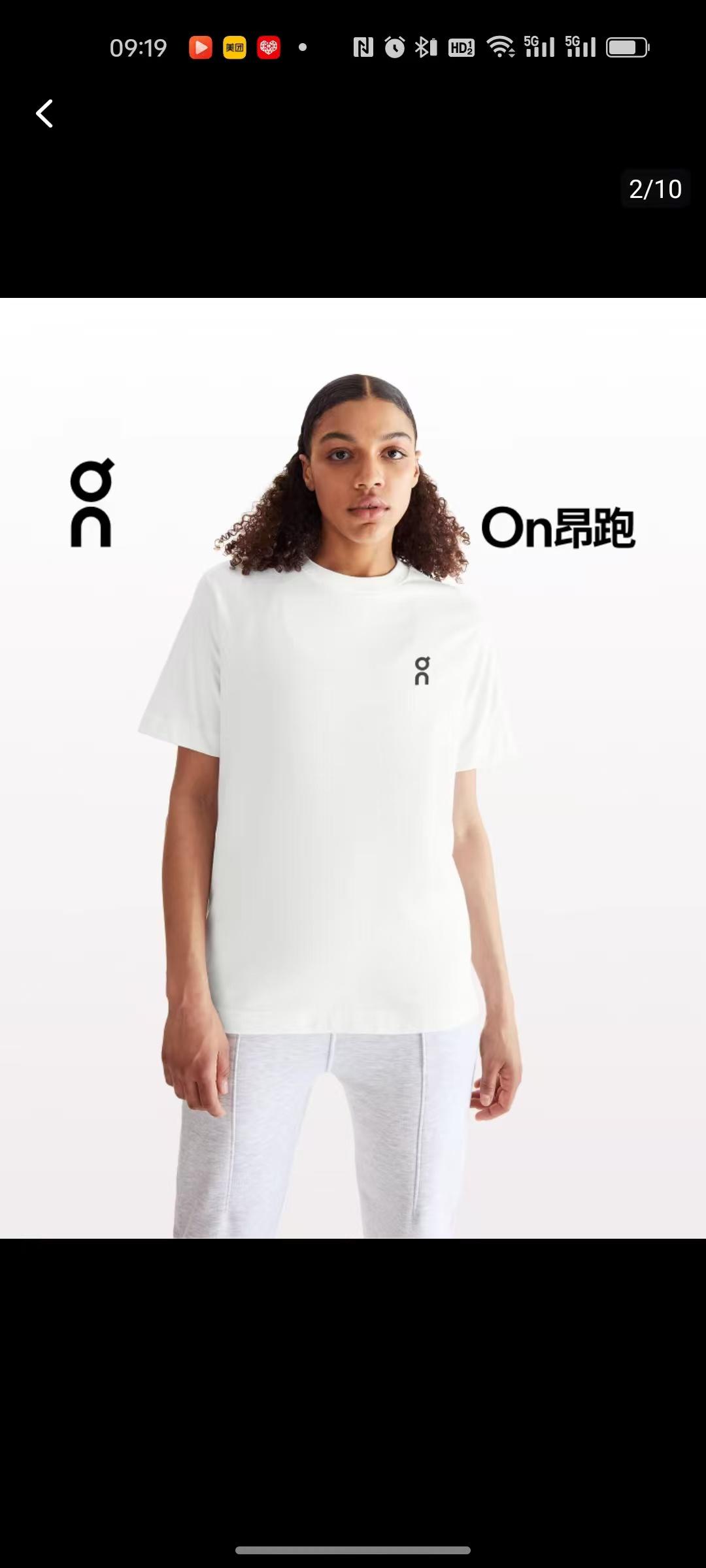 상세 이미지