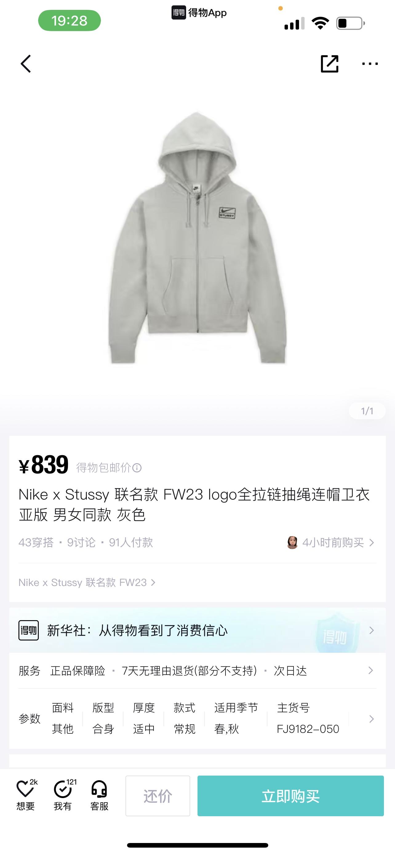 상세 이미지