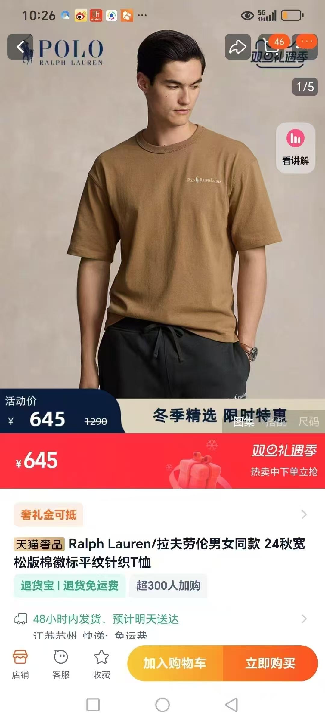 상세 이미지