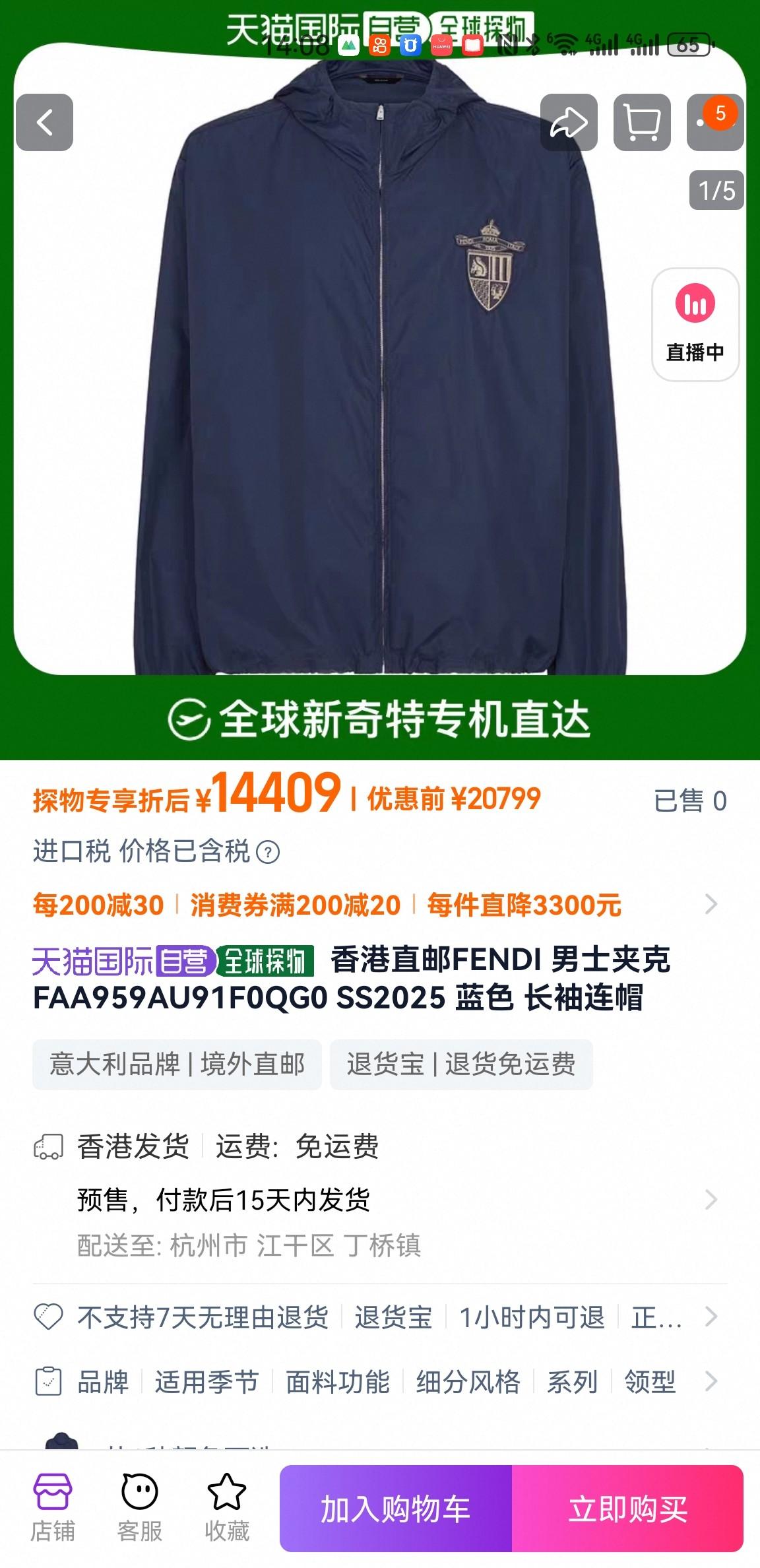 상세 이미지