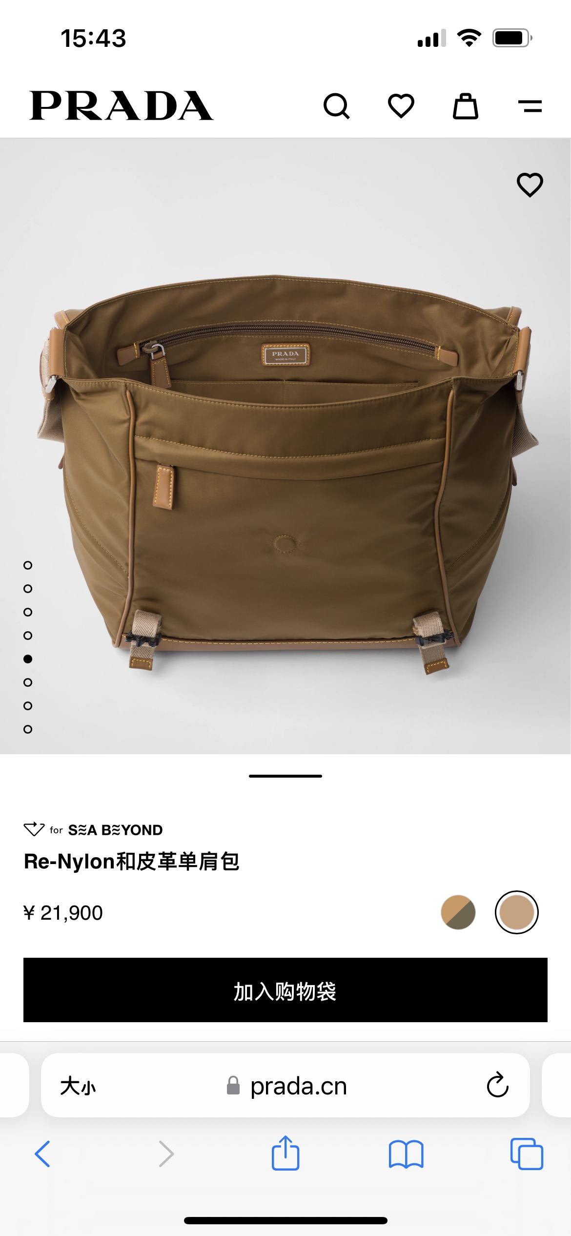 상세 이미지