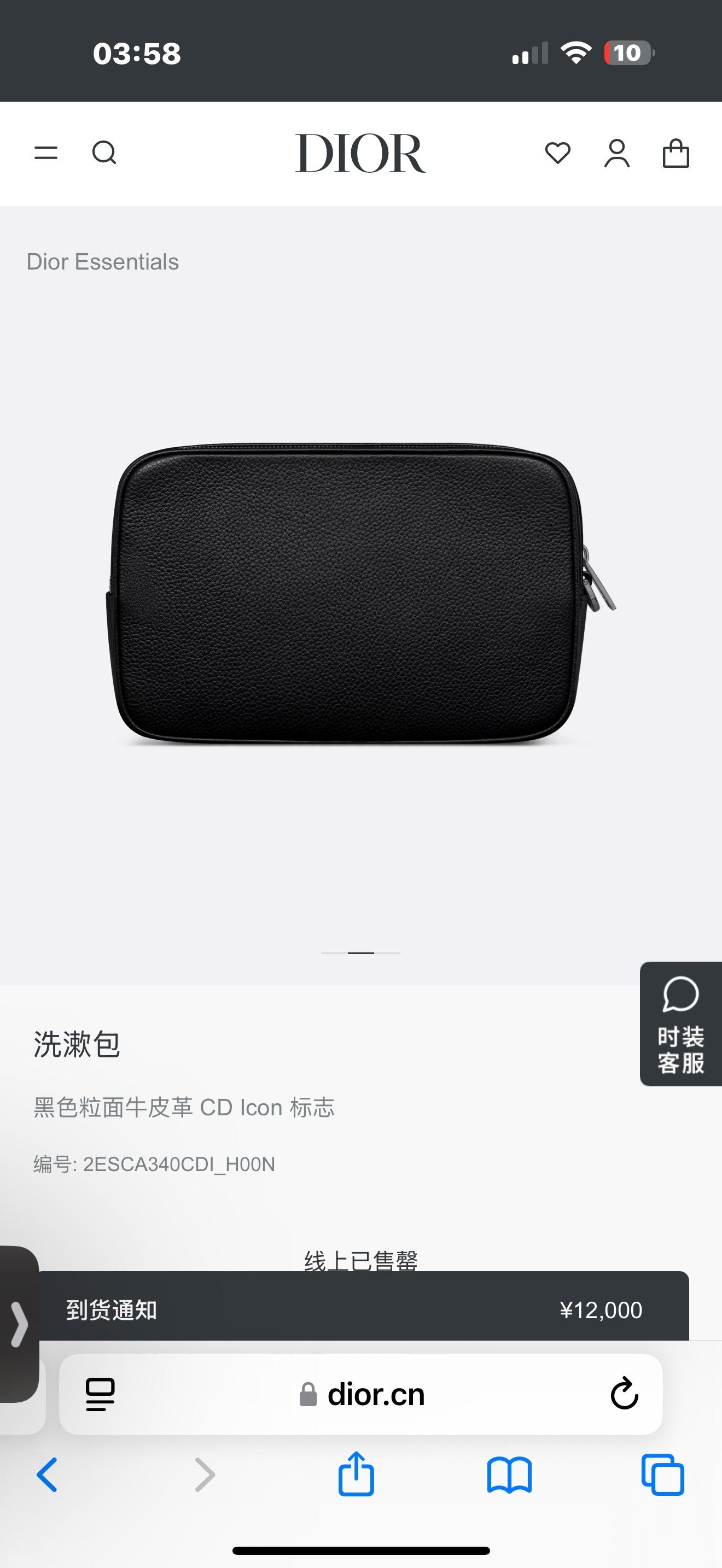 상세 이미지