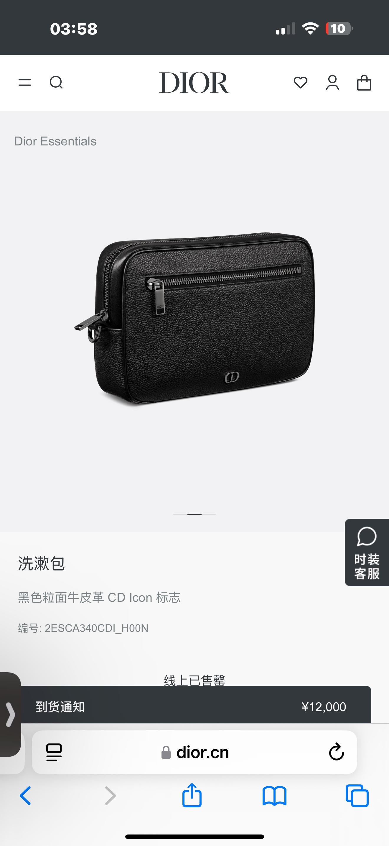 상세 이미지