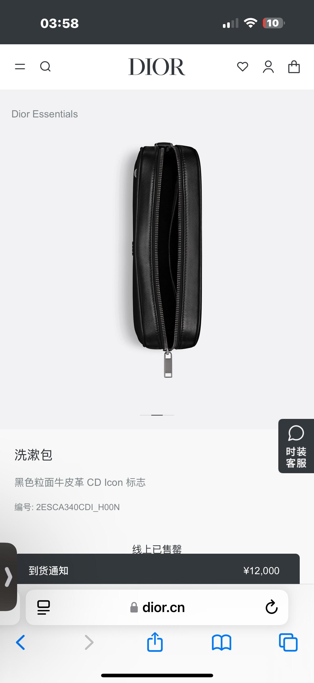상세 이미지