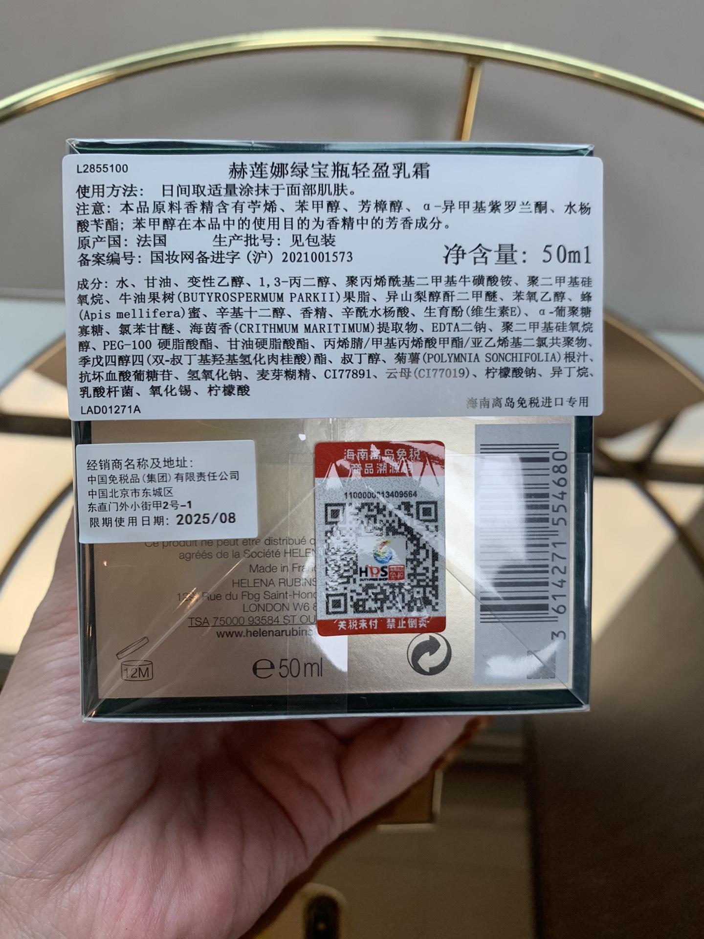 상세 이미지