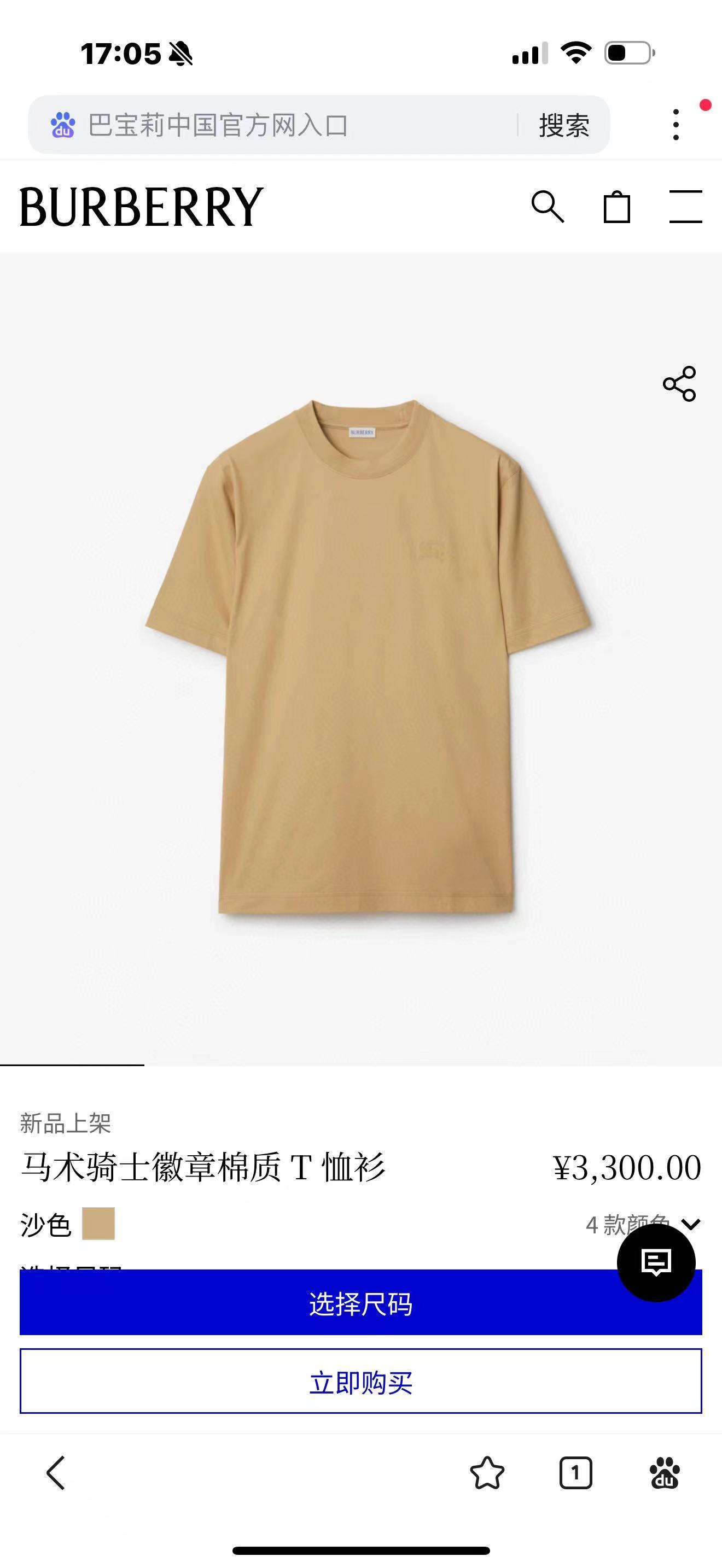 상세 이미지
