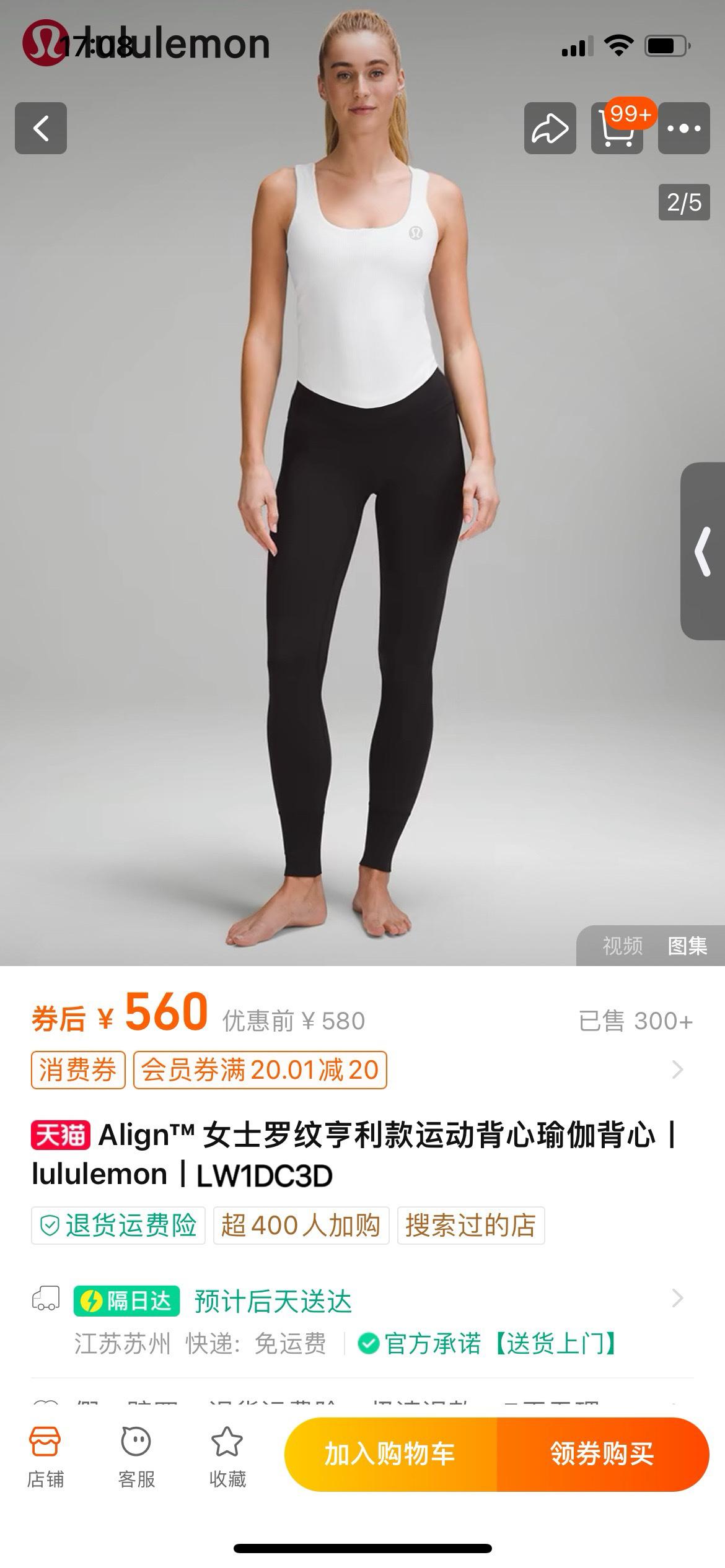상세 이미지