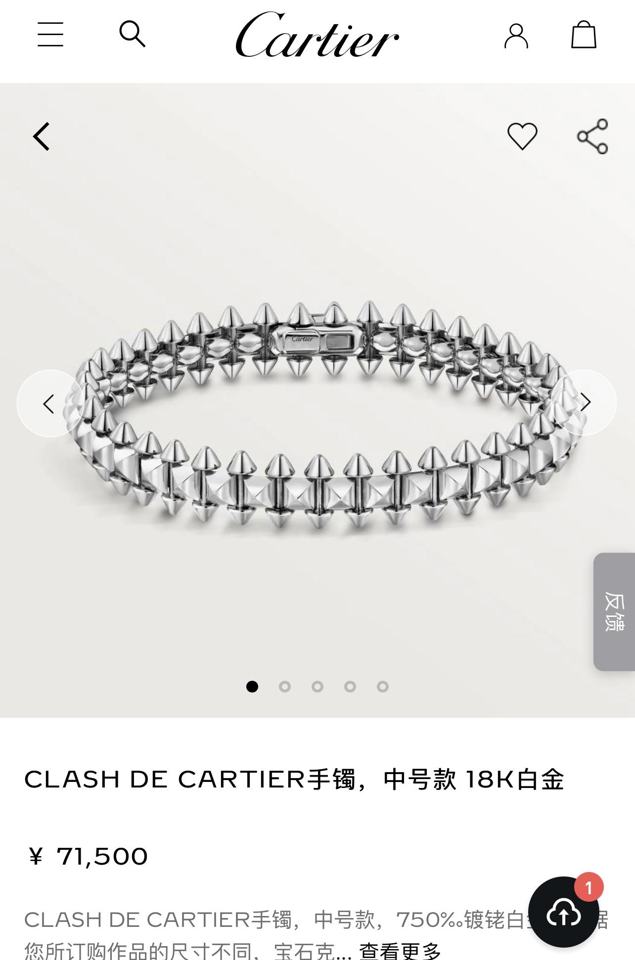 상세 이미지