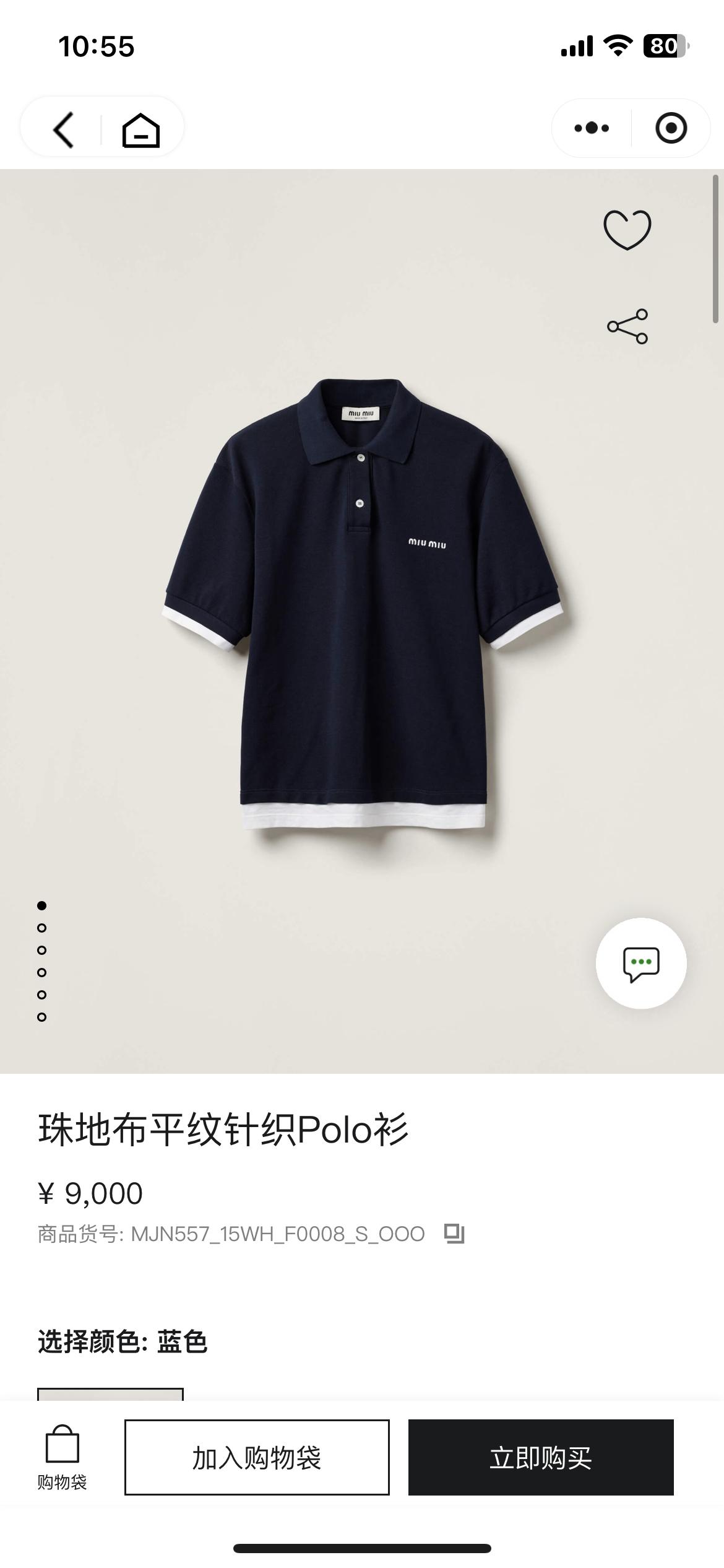 상세 이미지