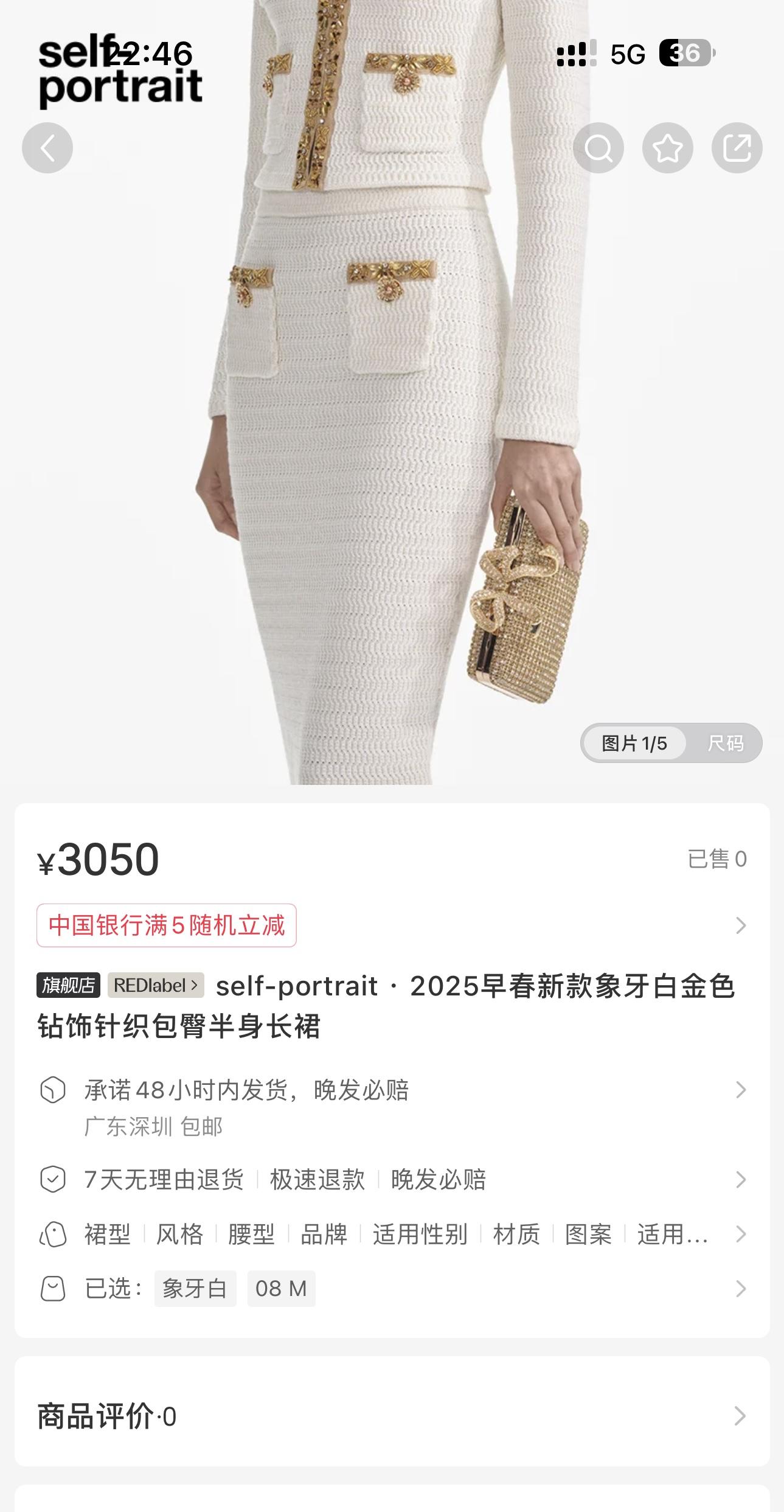 상세 이미지