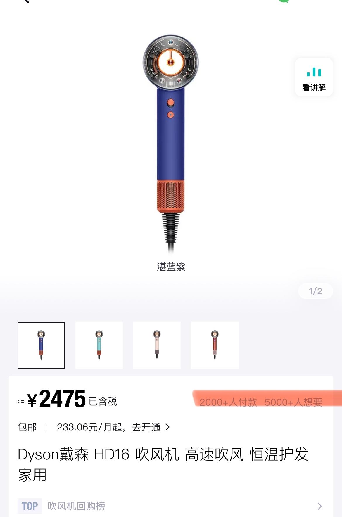 상세 이미지