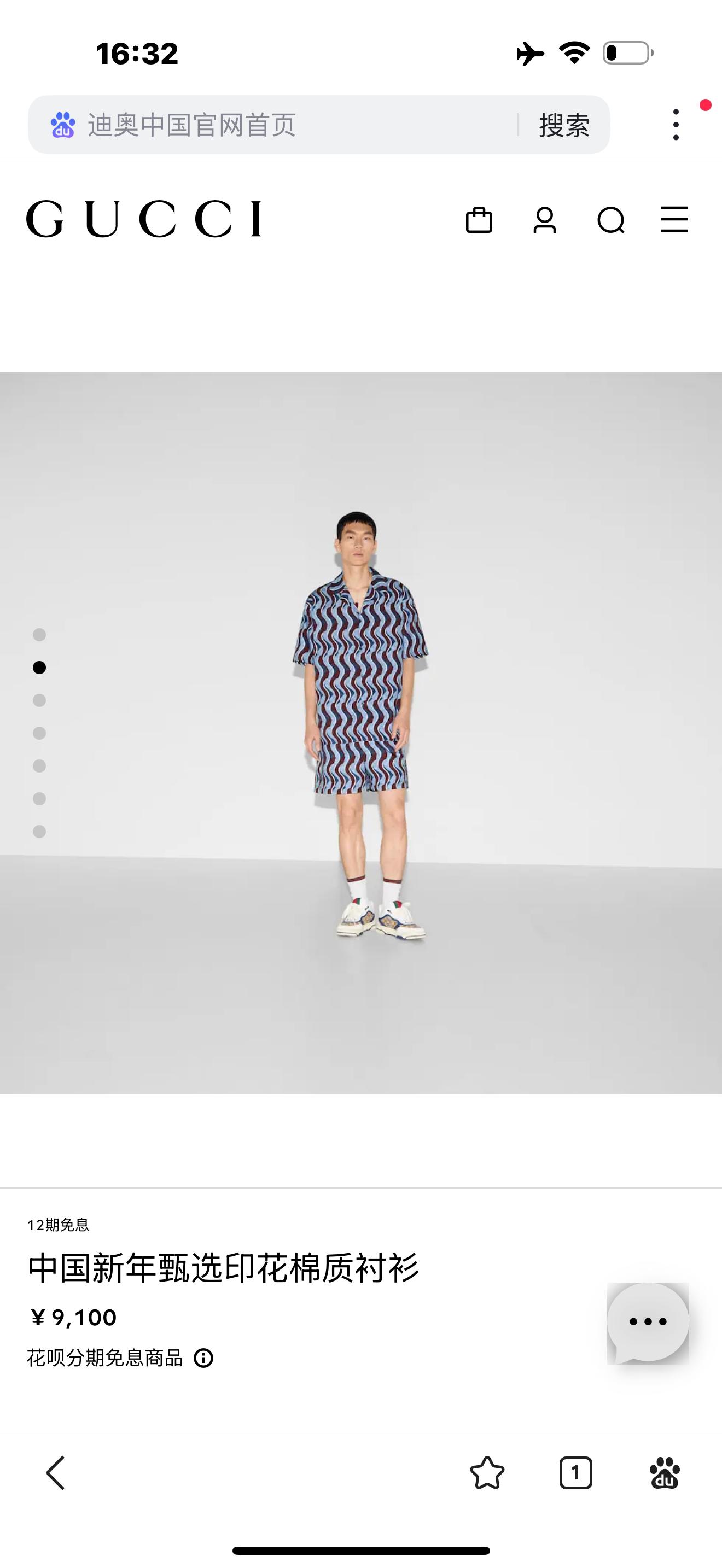 상세 이미지