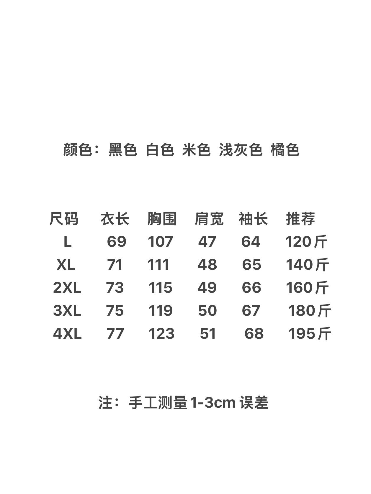 상세 이미지