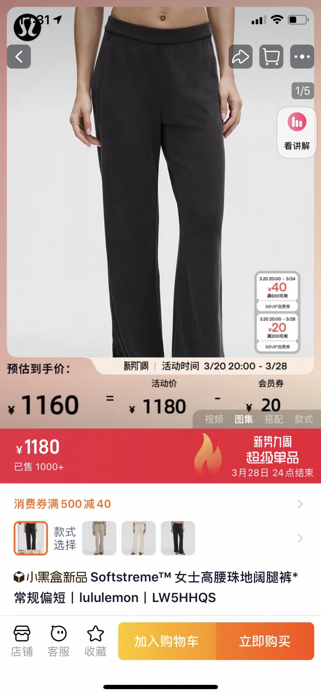 상세 이미지