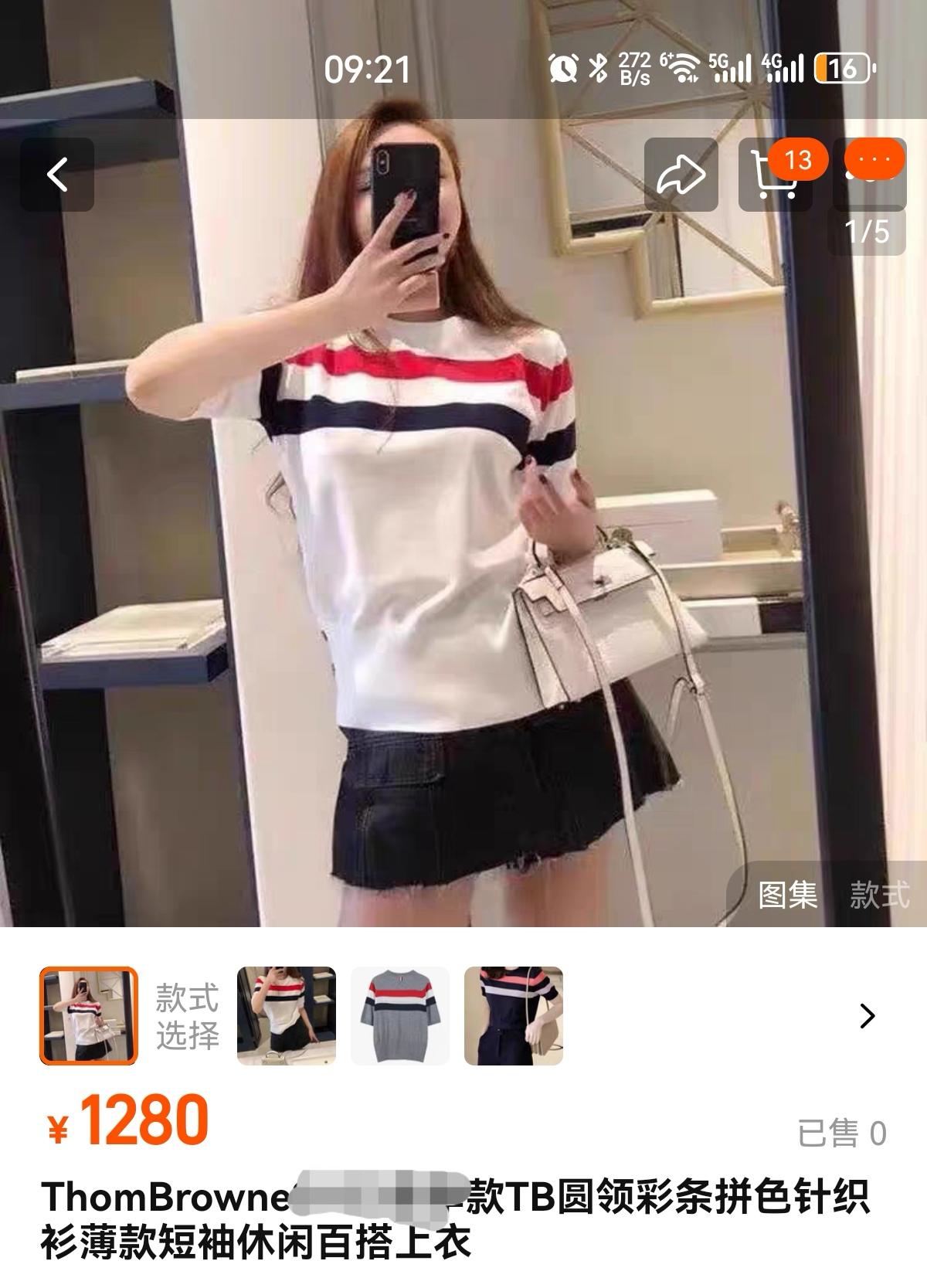 상세 이미지