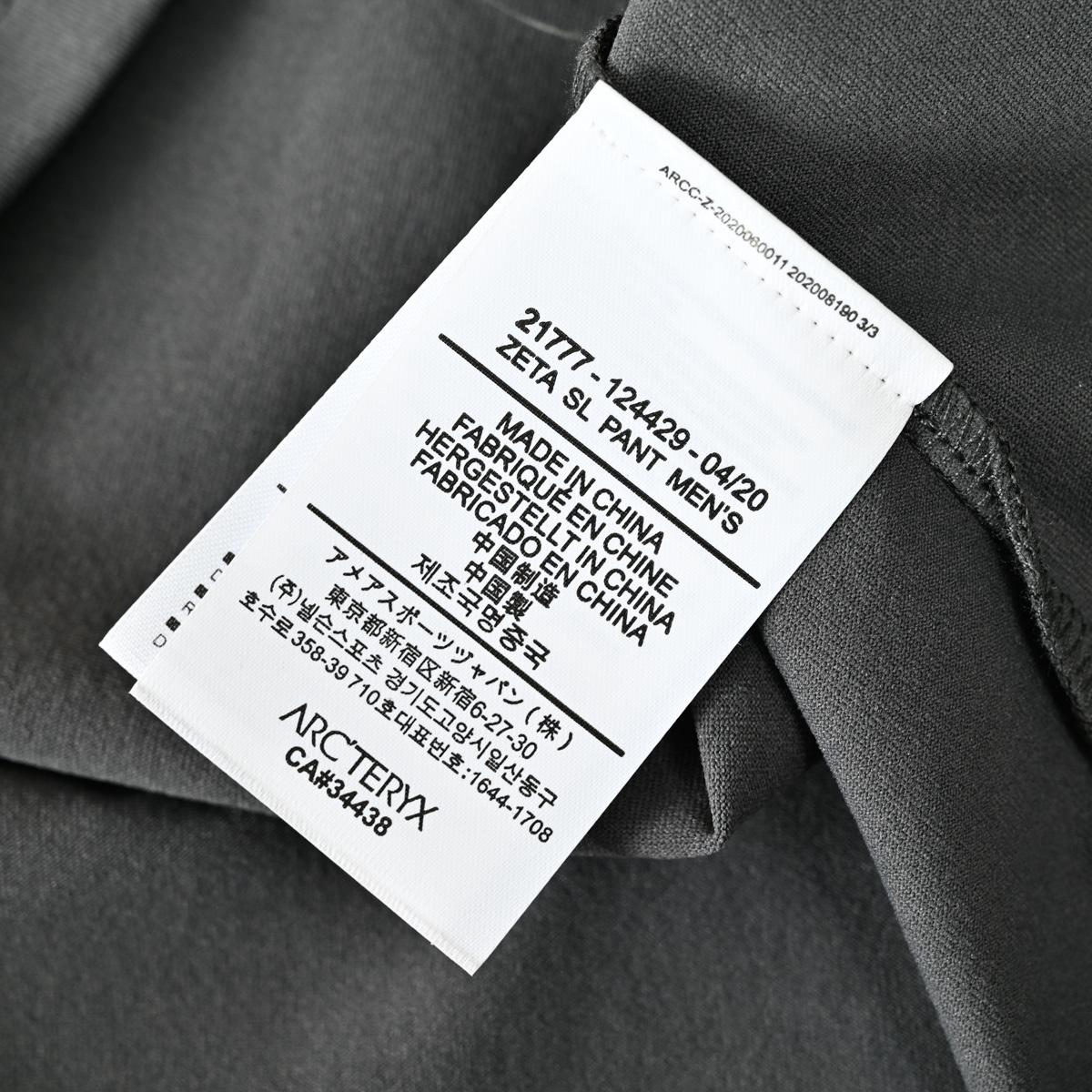 상세 이미지