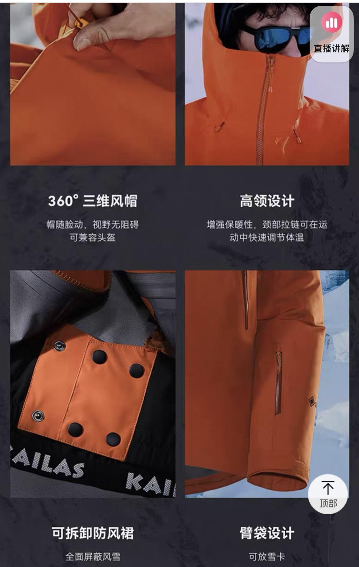 상세 이미지