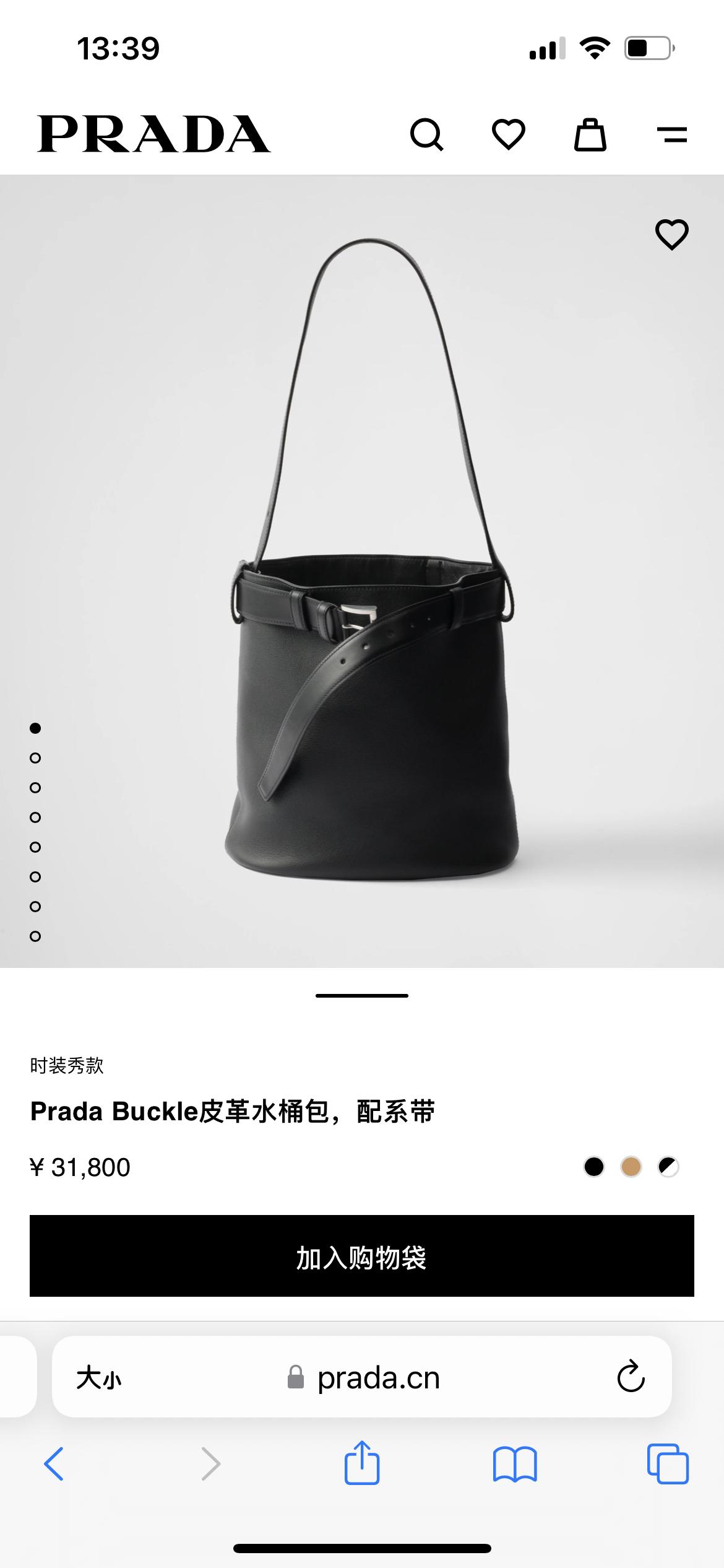 상세 이미지
