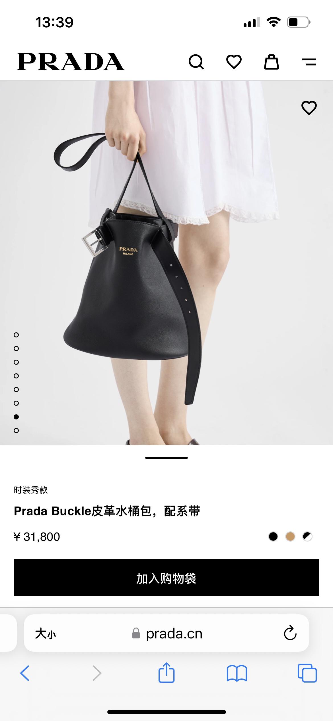 상세 이미지