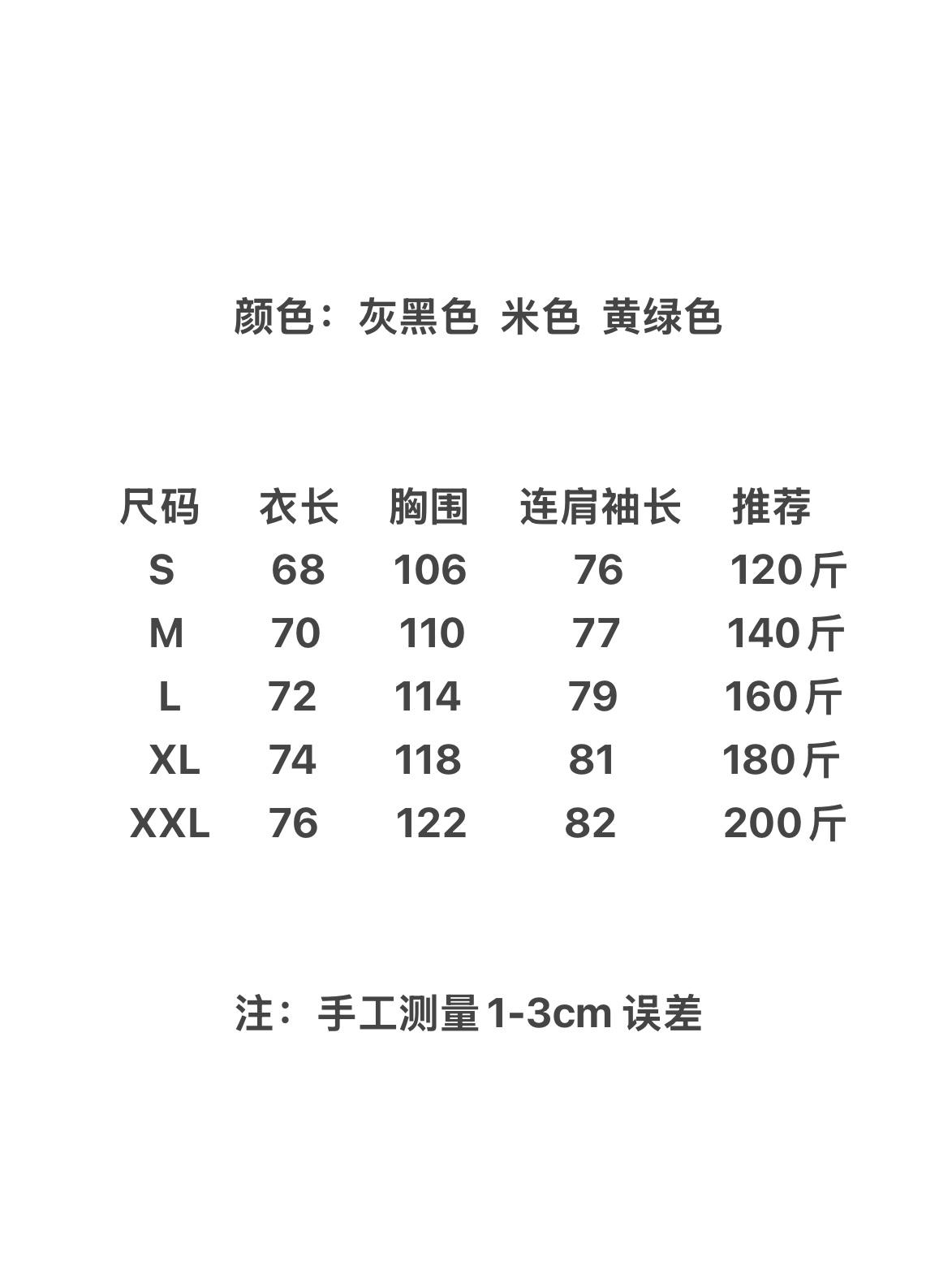 상세 이미지