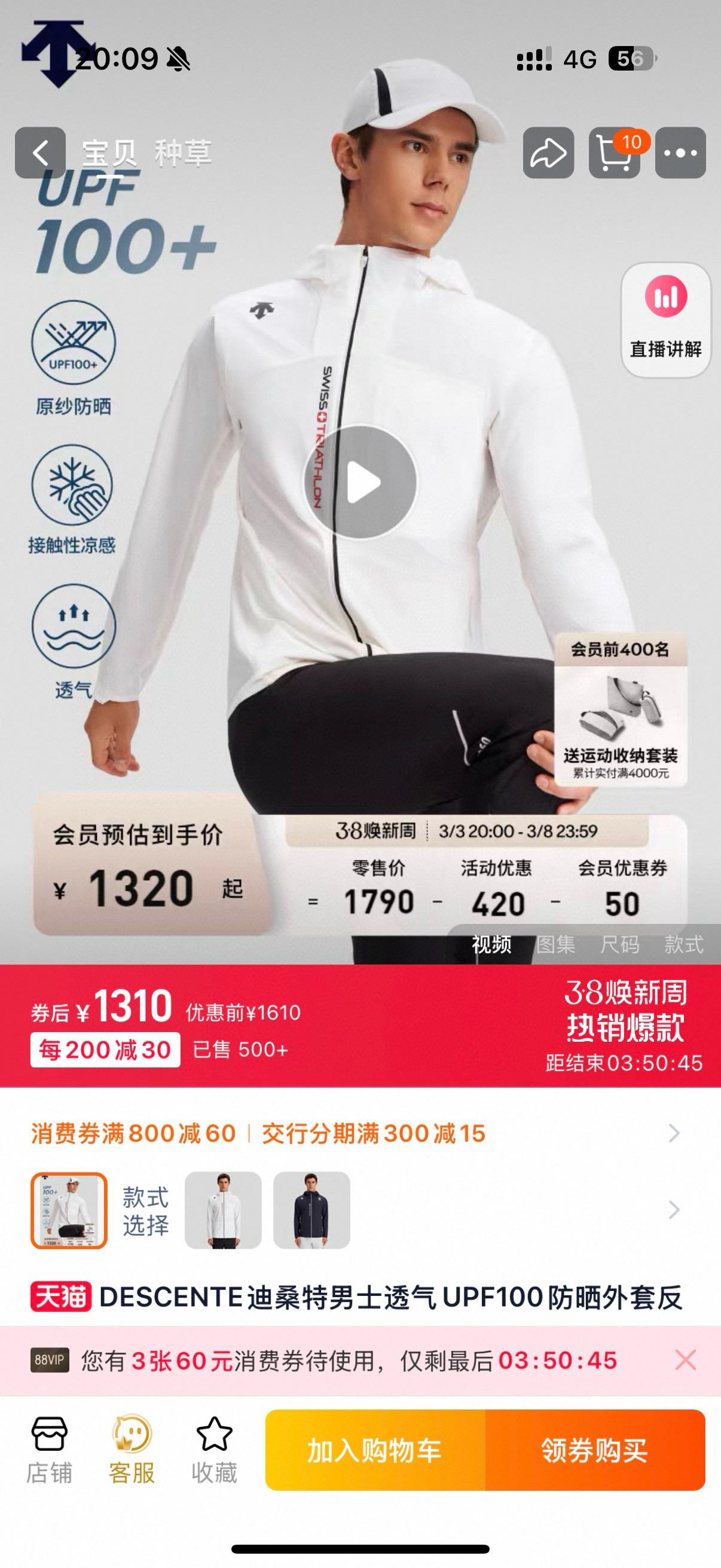 상세 이미지