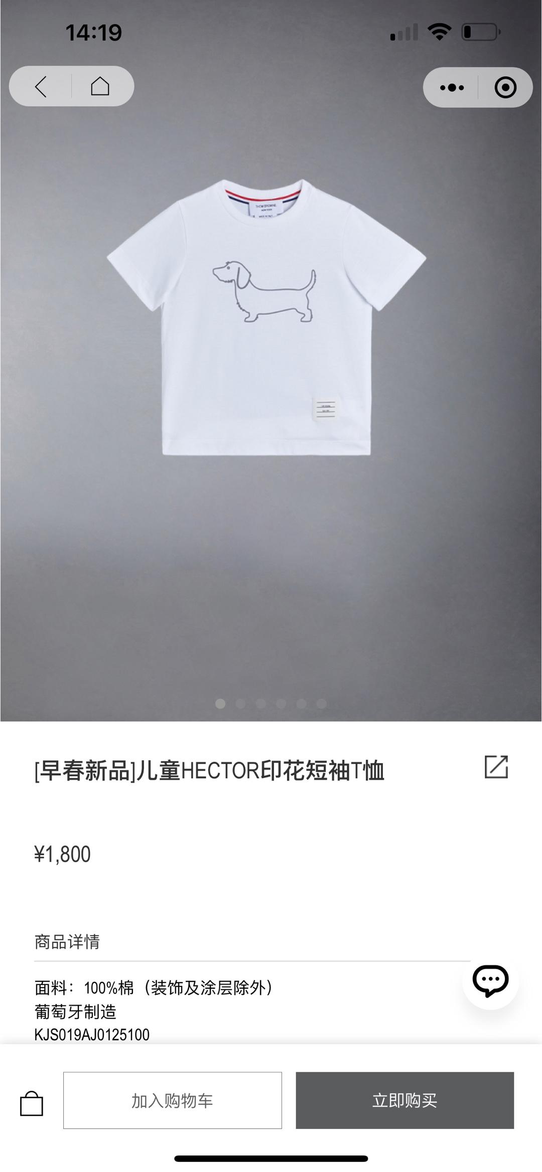 상세 이미지