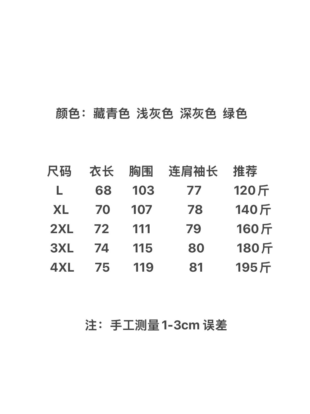 상세 이미지