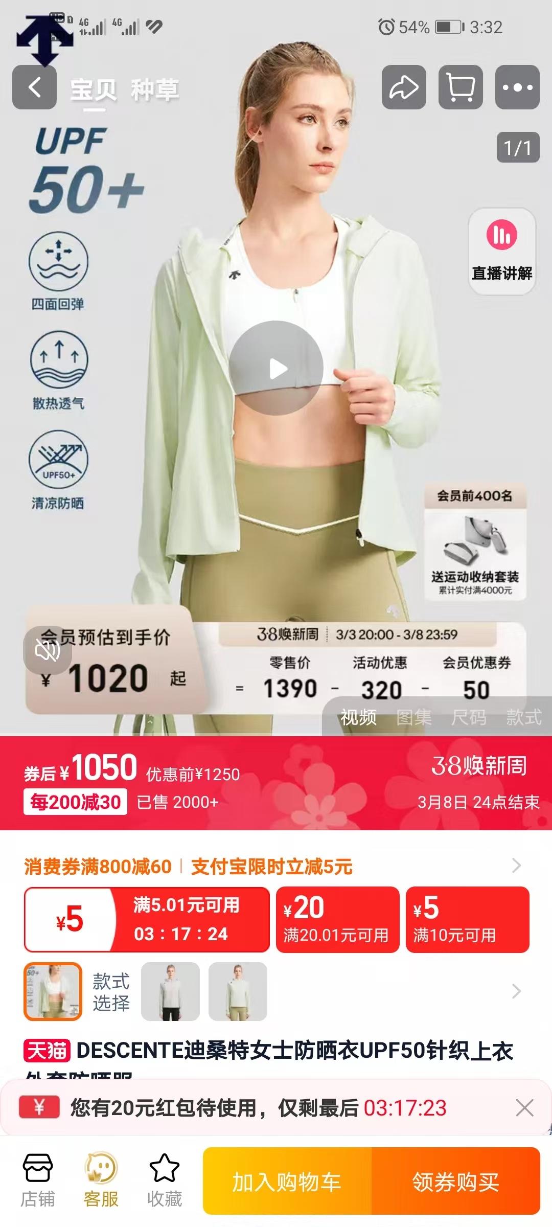상세 이미지