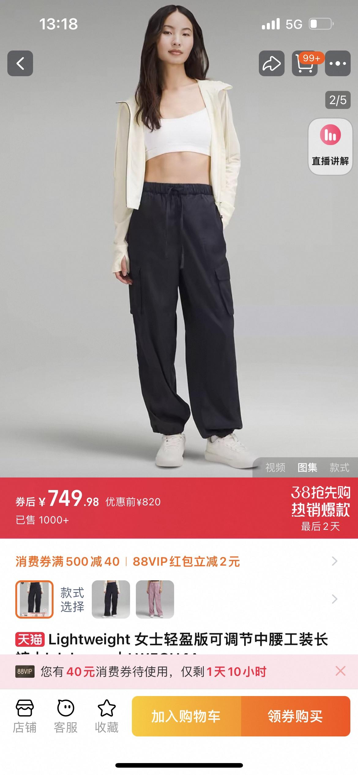 상세 이미지