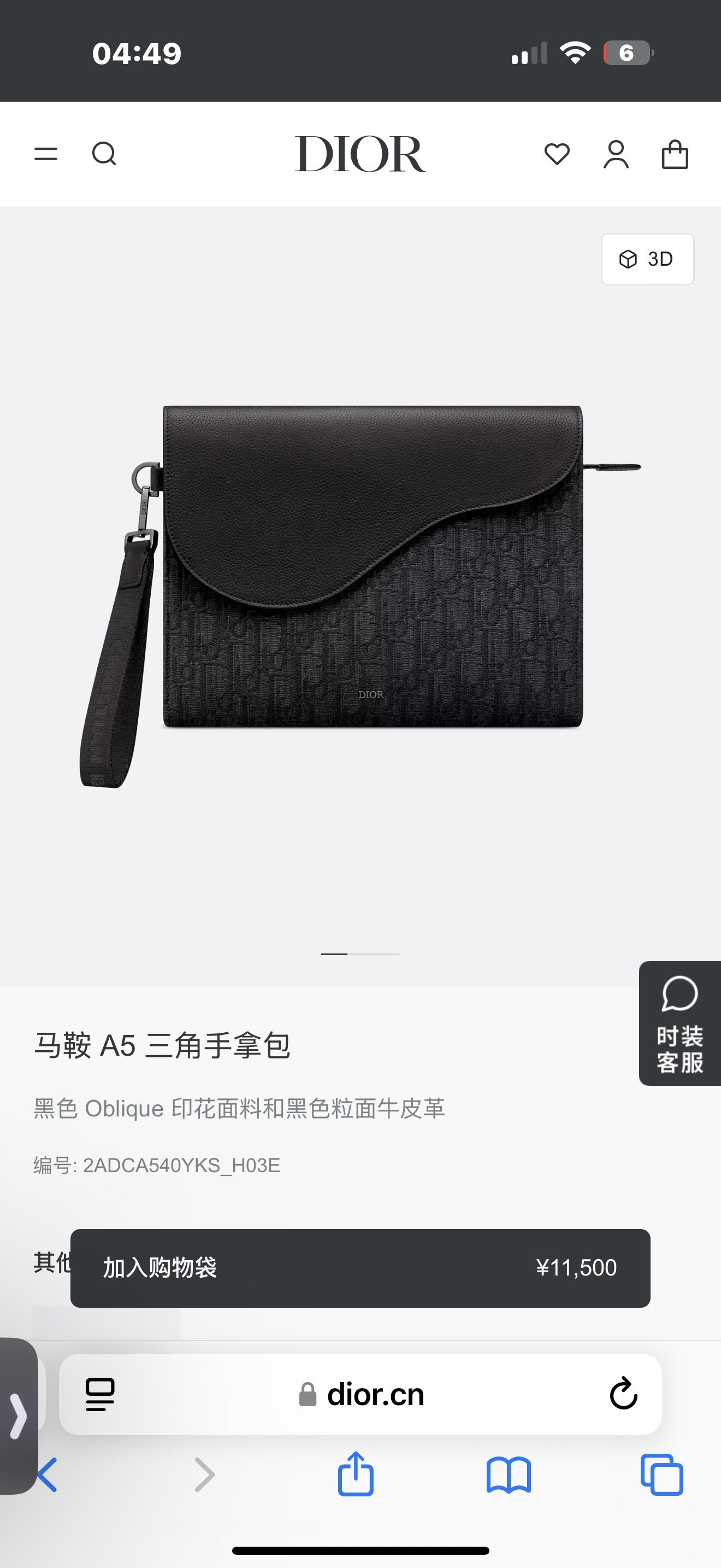 상세 이미지