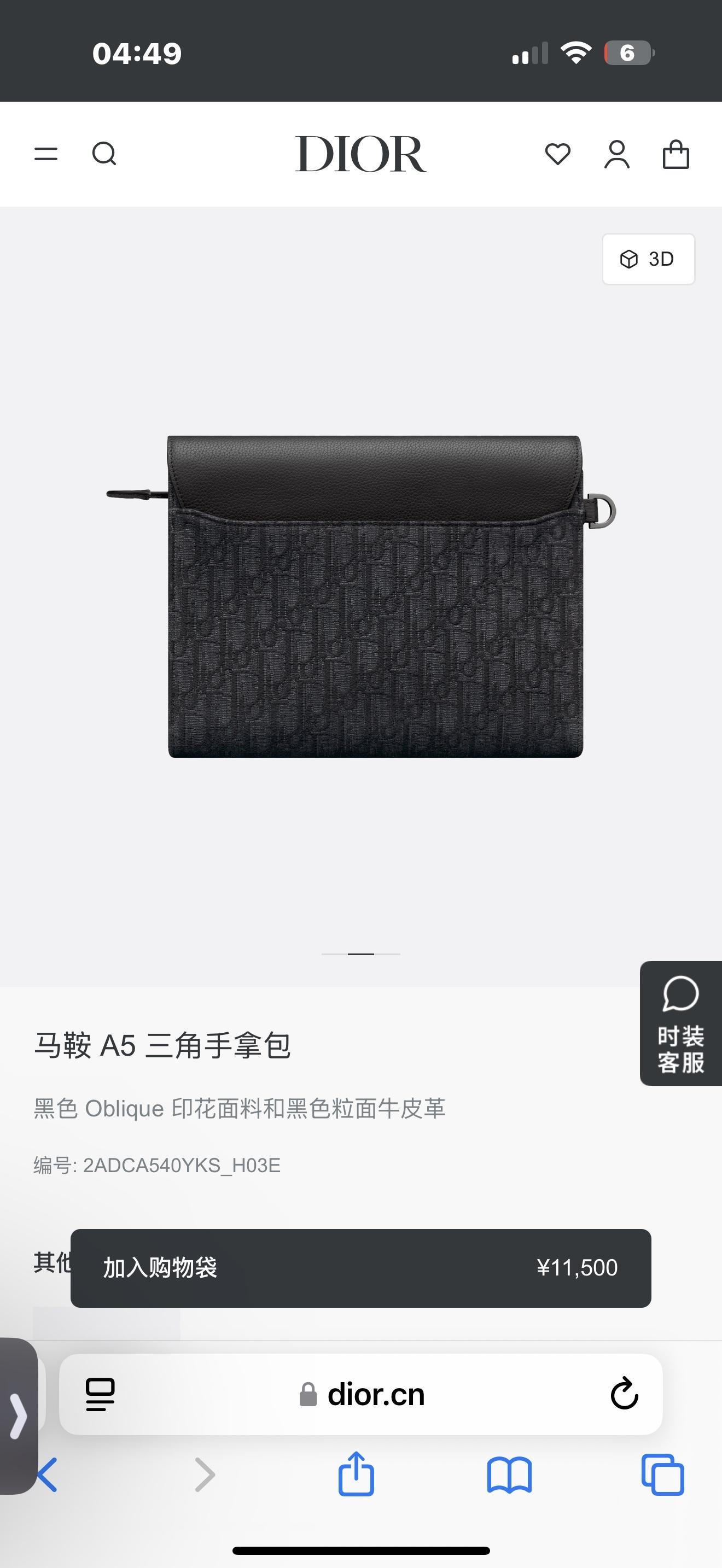 상세 이미지