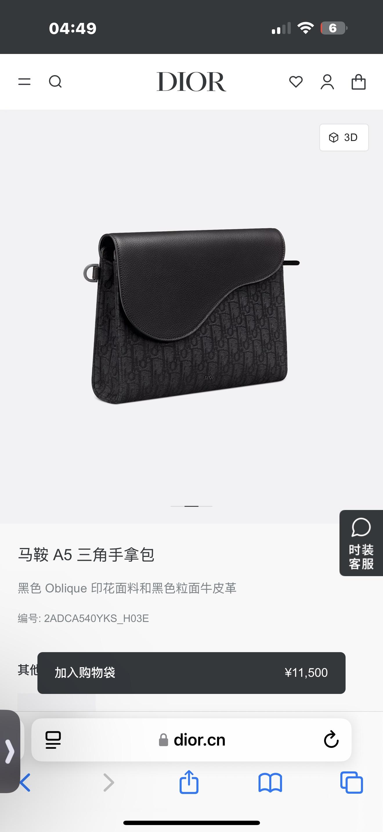 상세 이미지