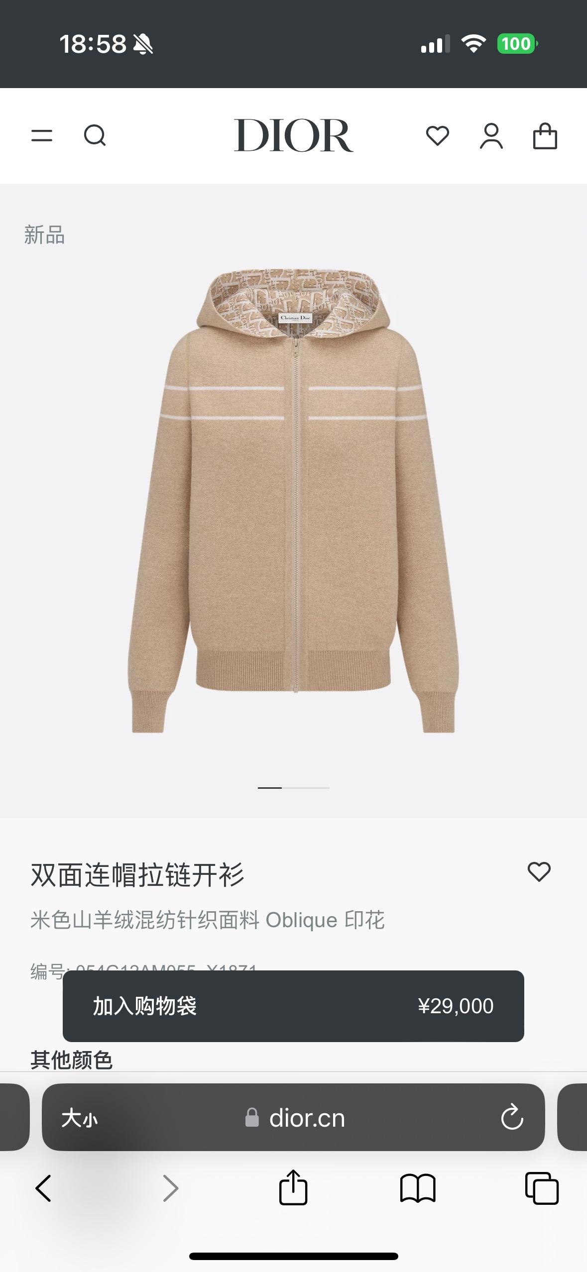 상세 이미지