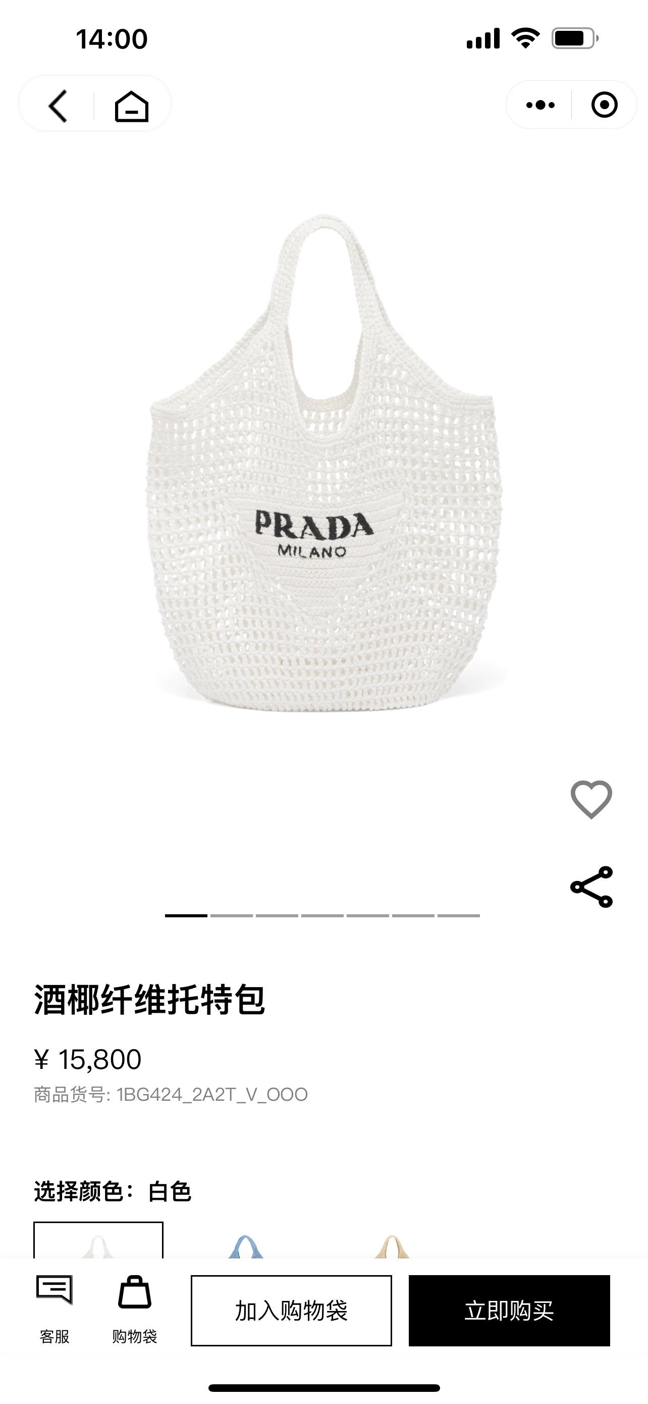 상세 이미지