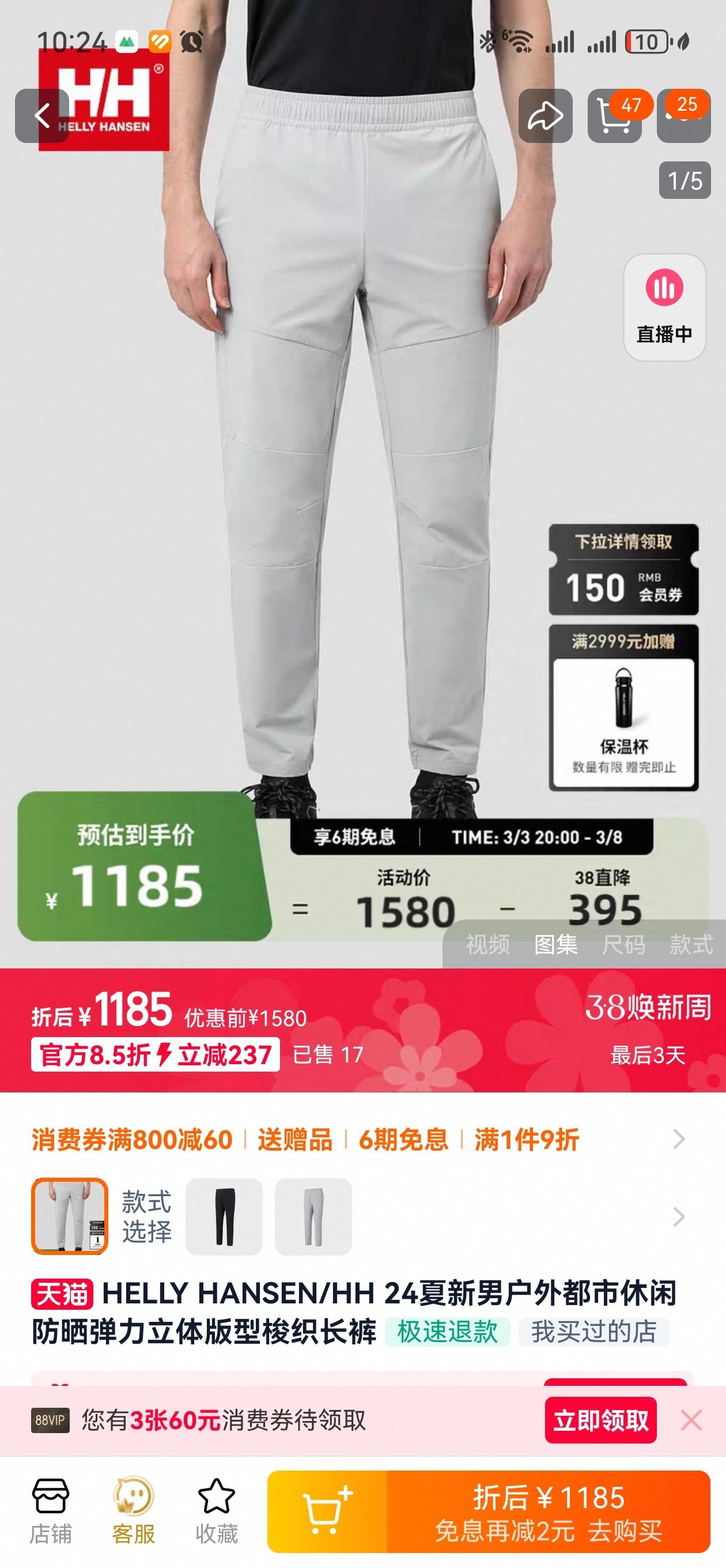 상세 이미지