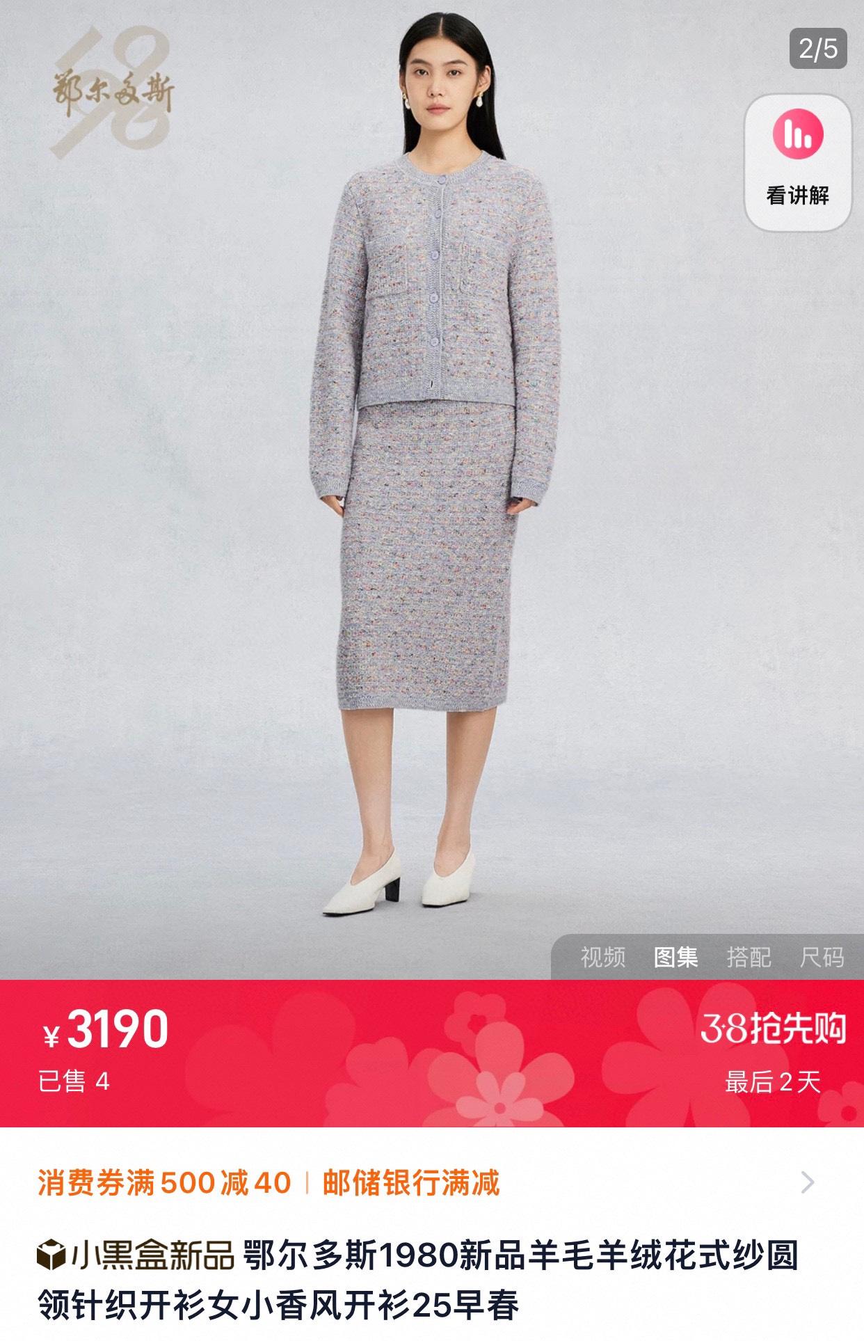 상세 이미지