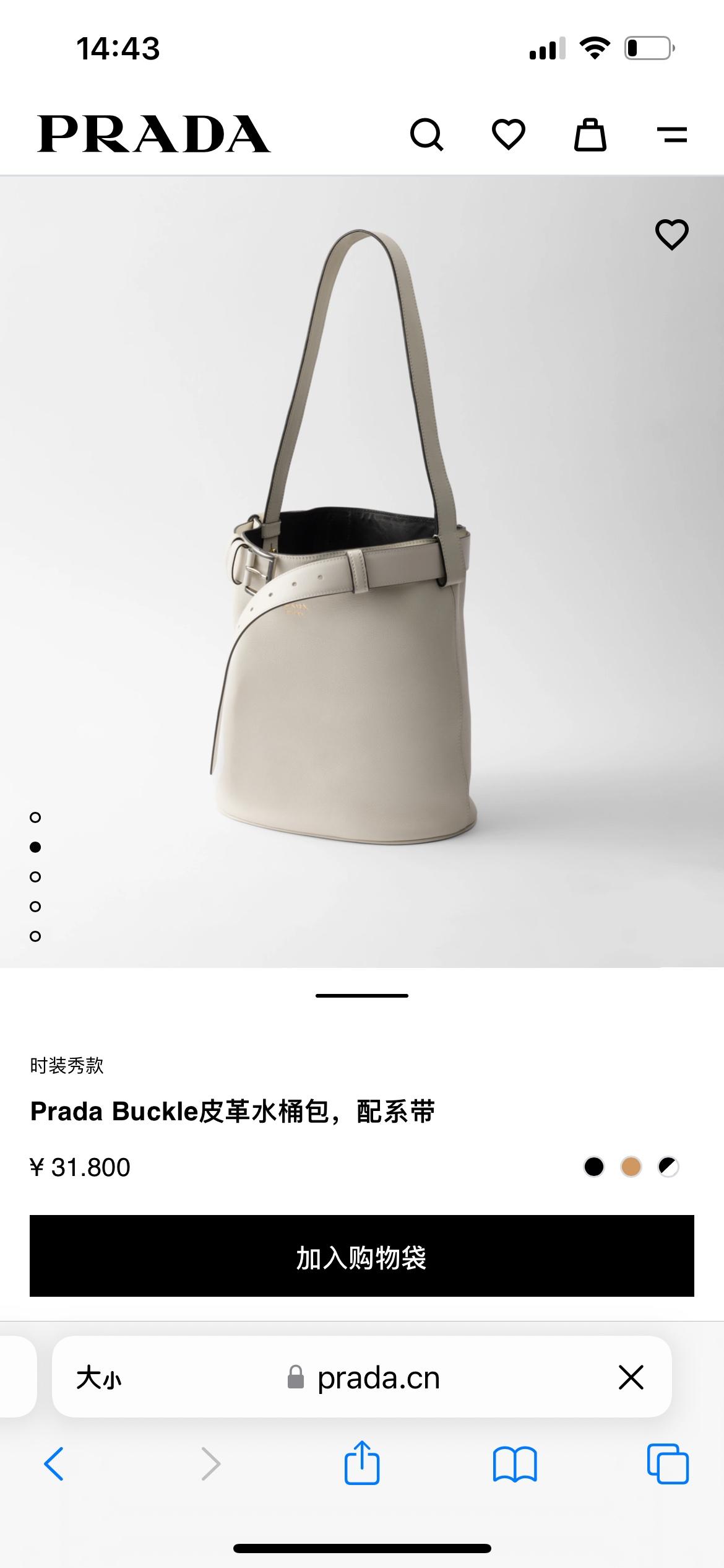 상세 이미지