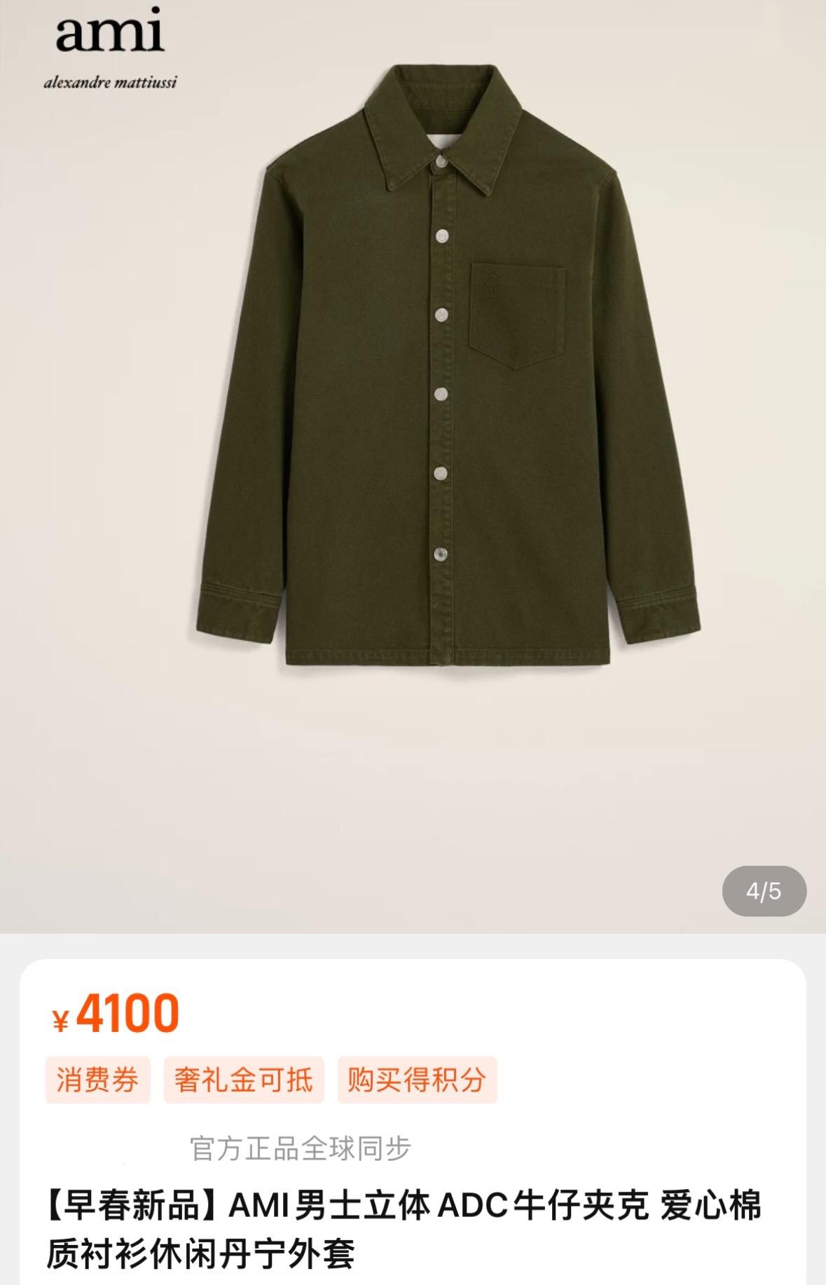 상세 이미지