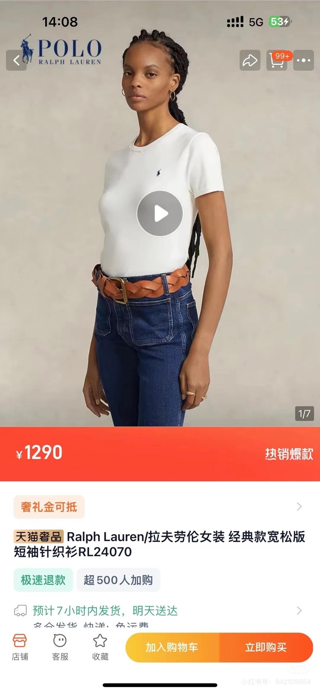 상세 이미지