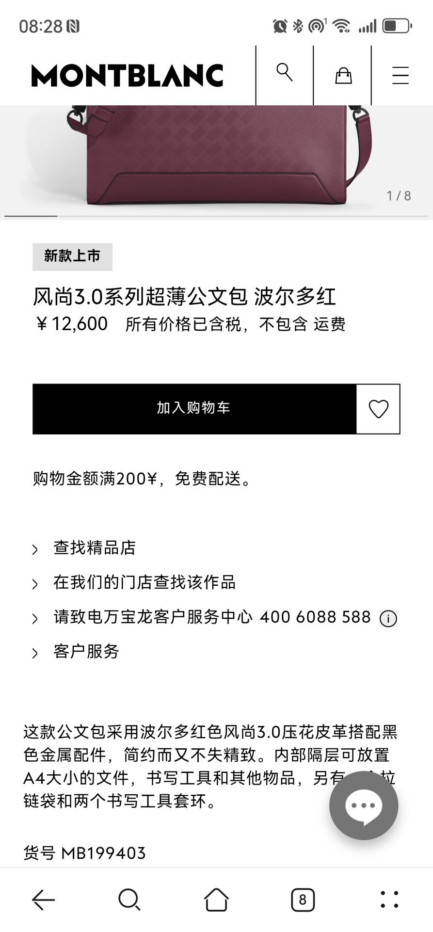 상세 이미지
