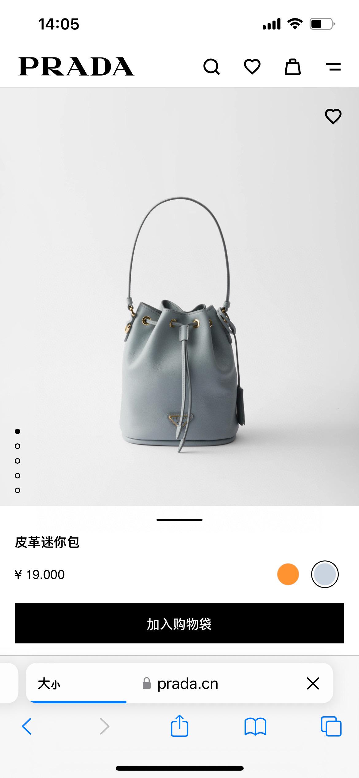상세 이미지