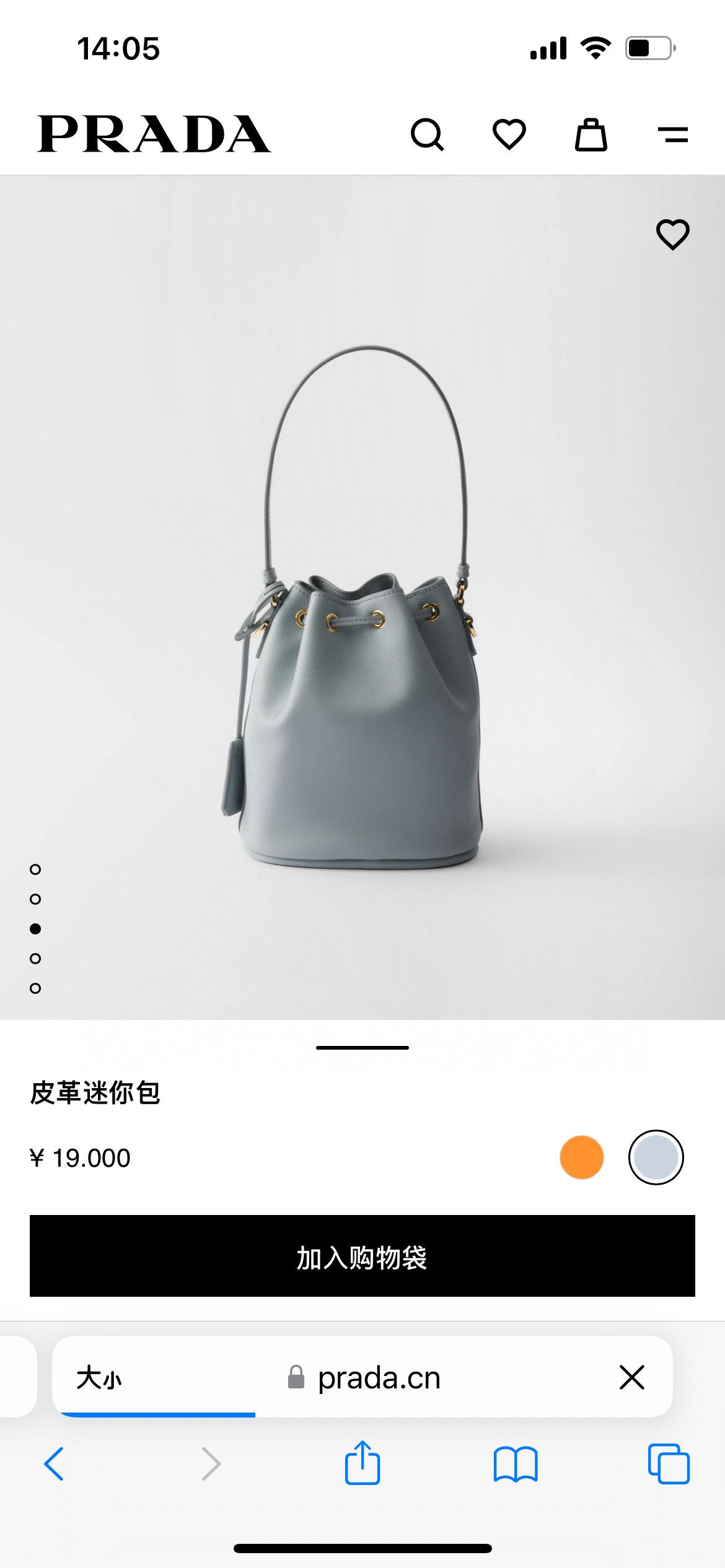 상세 이미지