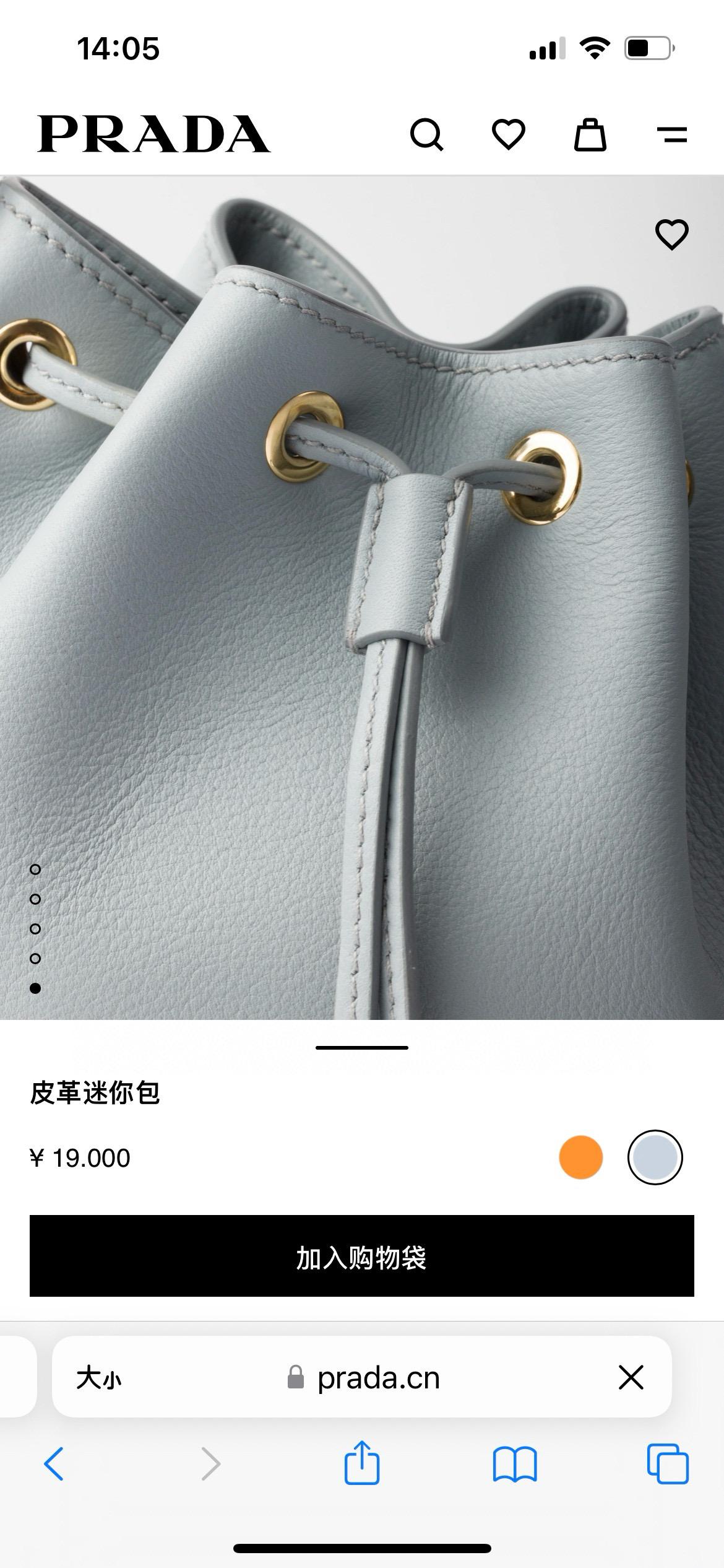 상세 이미지